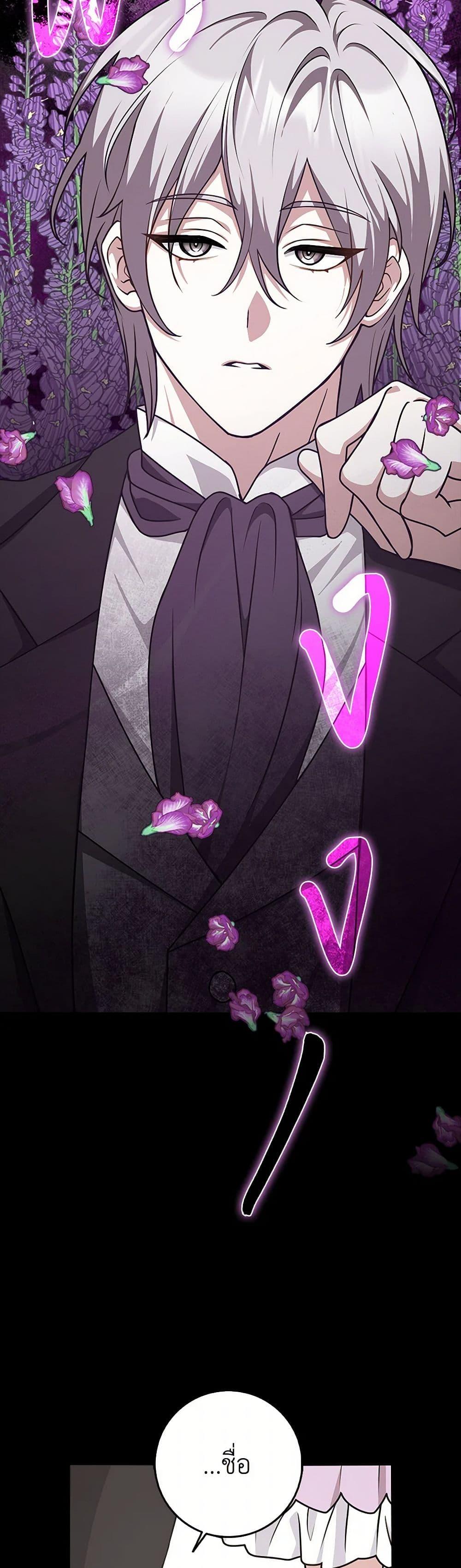 Manga-lc-com อ่านมังงะ อ่านการ์ตูน ออนไลน์ ฟรี Friends Shouldn’t Act This Way ตอนที่ 1 2 3 4 5 6 7 8 9 10 11 12 13 14 ฟรี ไม่มีโฆษณา Manga-lc - อ่าน มังงะ อ่าน การ์ตูน ออนไลน์ อ่านมังงะ ฟรี