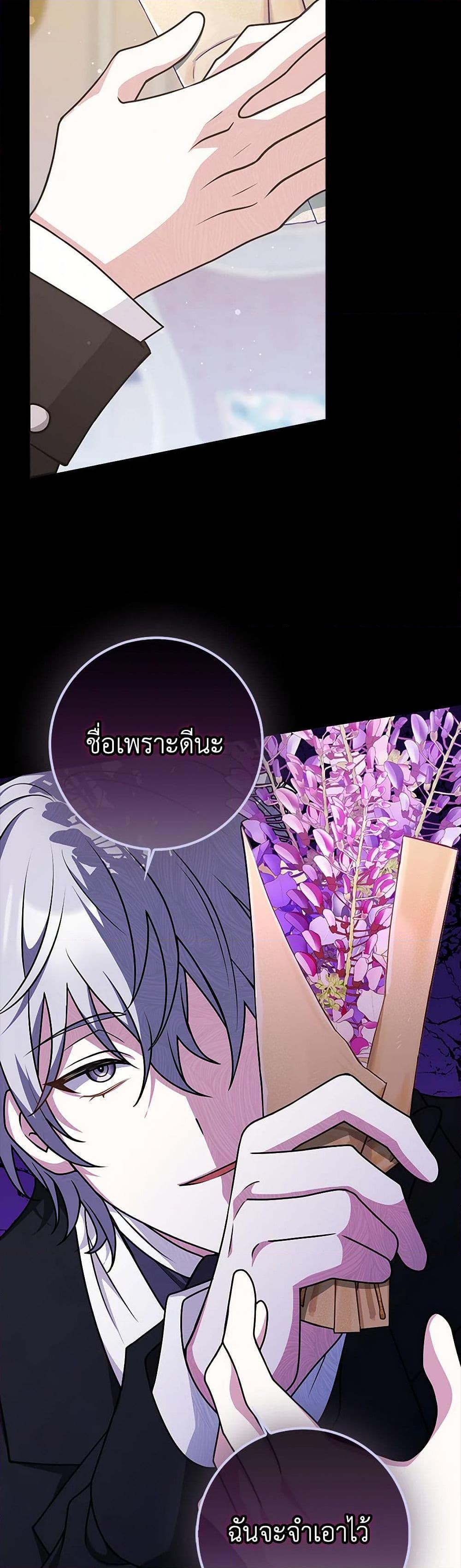 Manga-lc-com อ่านมังงะ อ่านการ์ตูน ออนไลน์ ฟรี Friends Shouldn’t Act This Way ตอนที่ 1 2 3 4 5 6 7 8 9 10 11 12 13 14 ฟรี ไม่มีโฆษณา Manga-lc - อ่าน มังงะ อ่าน การ์ตูน ออนไลน์ อ่านมังงะ ฟรี