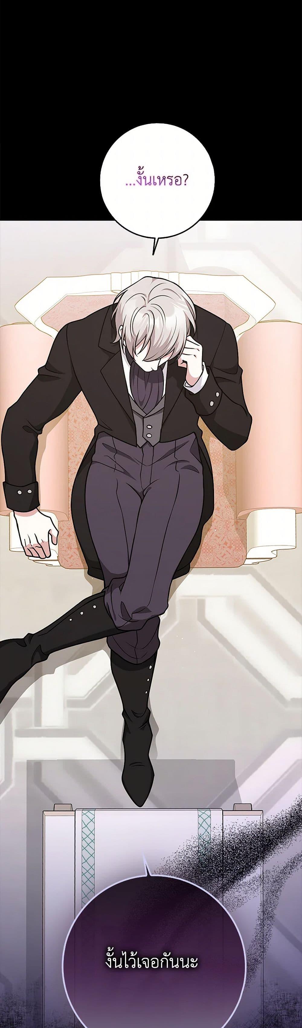 Manga-lc-com อ่านมังงะ อ่านการ์ตูน ออนไลน์ ฟรี Friends Shouldn’t Act This Way ตอนที่ 1 2 3 4 5 6 7 8 9 10 11 12 13 14 ฟรี ไม่มีโฆษณา Manga-lc - อ่าน มังงะ อ่าน การ์ตูน ออนไลน์ อ่านมังงะ ฟรี