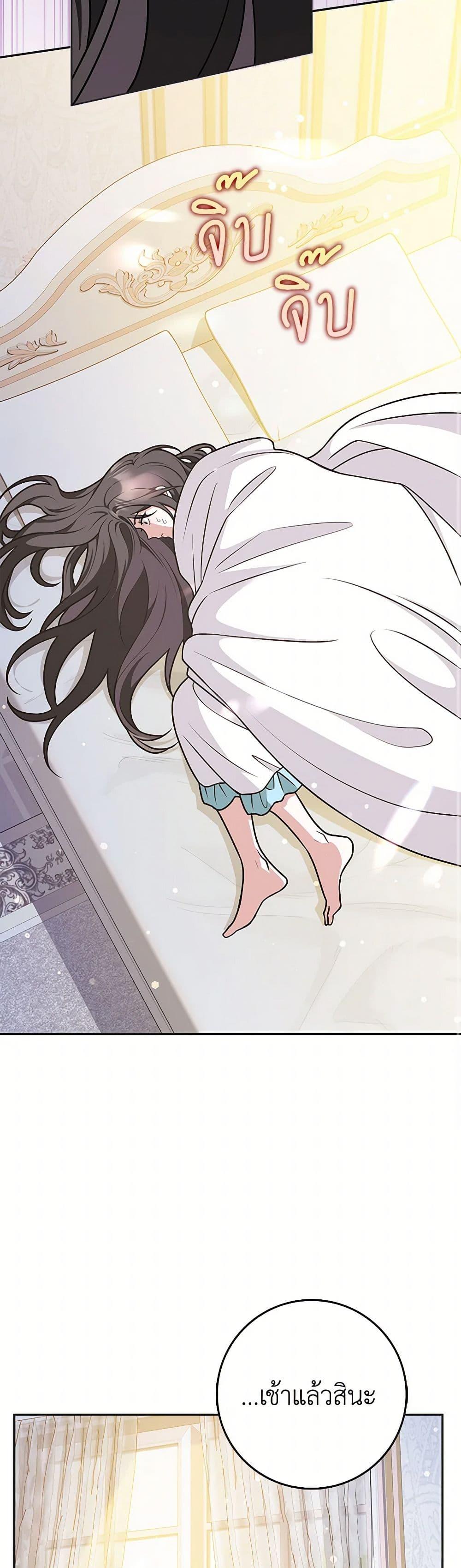 Manga-lc-com อ่านมังงะ อ่านการ์ตูน ออนไลน์ ฟรี Friends Shouldn’t Act This Way ตอนที่ 1 2 3 4 5 6 7 8 9 10 11 12 13 14 ฟรี ไม่มีโฆษณา Manga-lc - อ่าน มังงะ อ่าน การ์ตูน ออนไลน์ อ่านมังงะ ฟรี