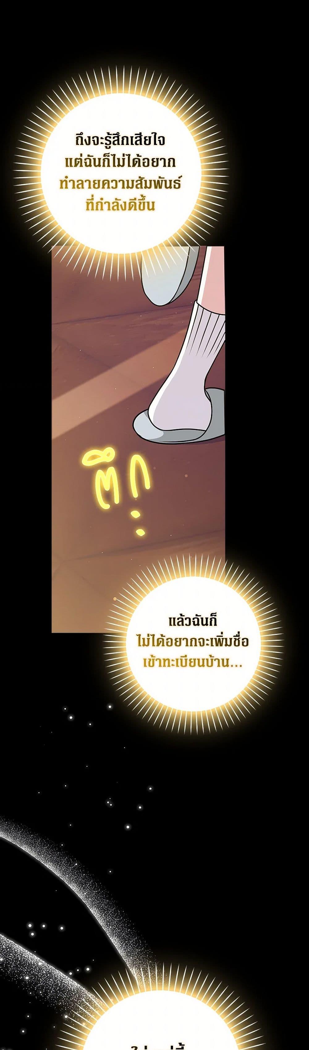 Manga-lc-com อ่านมังงะ อ่านการ์ตูน ออนไลน์ ฟรี Friends Shouldn’t Act This Way ตอนที่ 1 2 3 4 5 6 7 8 9 10 11 12 13 14 ฟรี ไม่มีโฆษณา Manga-lc - อ่าน มังงะ อ่าน การ์ตูน ออนไลน์ อ่านมังงะ ฟรี