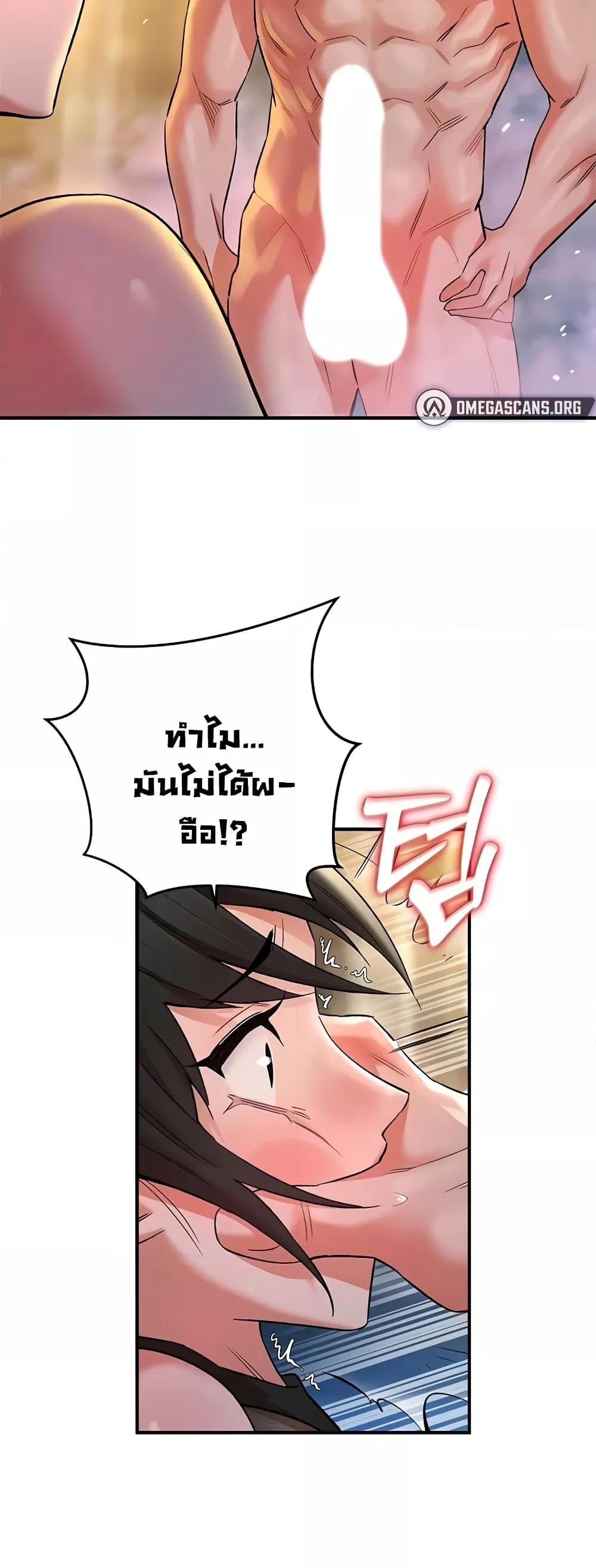 Doujin-Lc- อ่าน โดจิน มังฮวา เกาหลี ญี่ปุ่น จีน แปลไทย The Warrior Dissatisfied with Everyone ตอนที่ 1 2 3 4 5 6 7 8 9 10 11 12 13 14 ฟรี ไม่มีโฆษณา อ่าน โดจิน Manhwa เกาหลี ญี่ปุ่น จีน เรามีครบ คัดมาให้เน้นๆ โดจิน 18+ รับประกันความฟินโดย  Doujin Lc