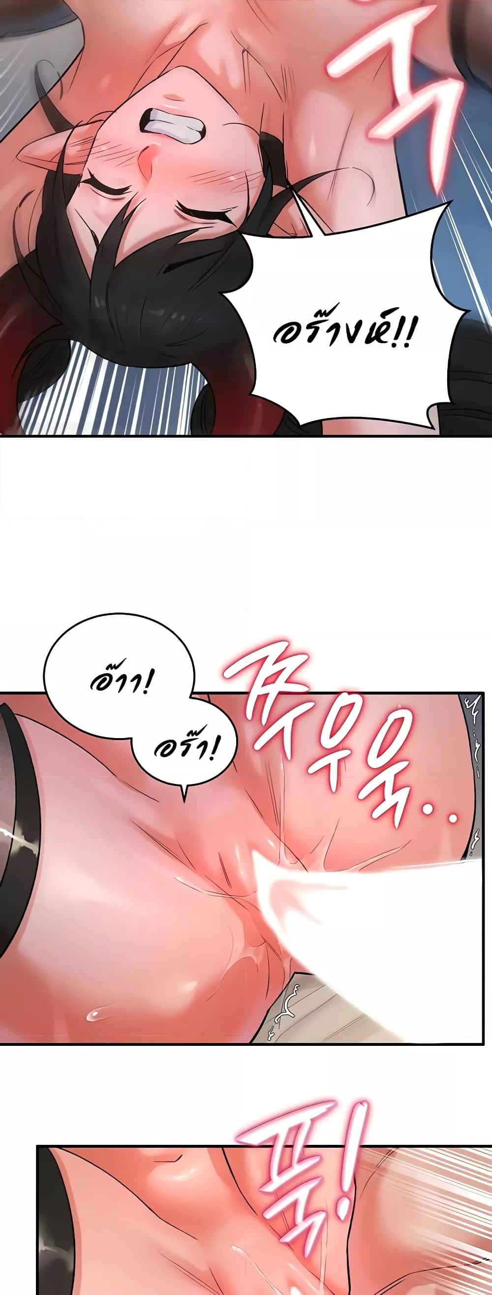 Doujin-Lc- อ่าน โดจิน มังฮวา เกาหลี ญี่ปุ่น จีน แปลไทย The Warrior Dissatisfied with Everyone ตอนที่ 1 2 3 4 5 6 7 8 9 10 11 12 13 14 ฟรี ไม่มีโฆษณา อ่าน โดจิน Manhwa เกาหลี ญี่ปุ่น จีน เรามีครบ คัดมาให้เน้นๆ โดจิน 18+ รับประกันความฟินโดย  Doujin Lc