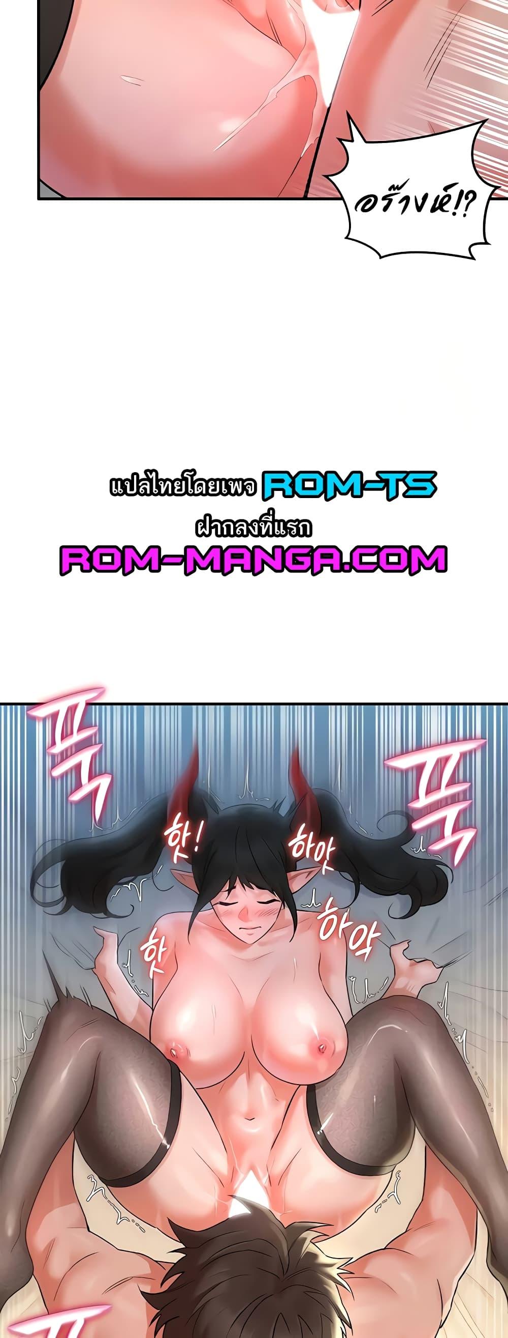 Doujin-Lc- อ่าน โดจิน มังฮวา เกาหลี ญี่ปุ่น จีน แปลไทย The Warrior Dissatisfied with Everyone ตอนที่ 1 2 3 4 5 6 7 8 9 10 11 12 13 14 ฟรี ไม่มีโฆษณา อ่าน โดจิน Manhwa เกาหลี ญี่ปุ่น จีน เรามีครบ คัดมาให้เน้นๆ โดจิน 18+ รับประกันความฟินโดย  Doujin Lc