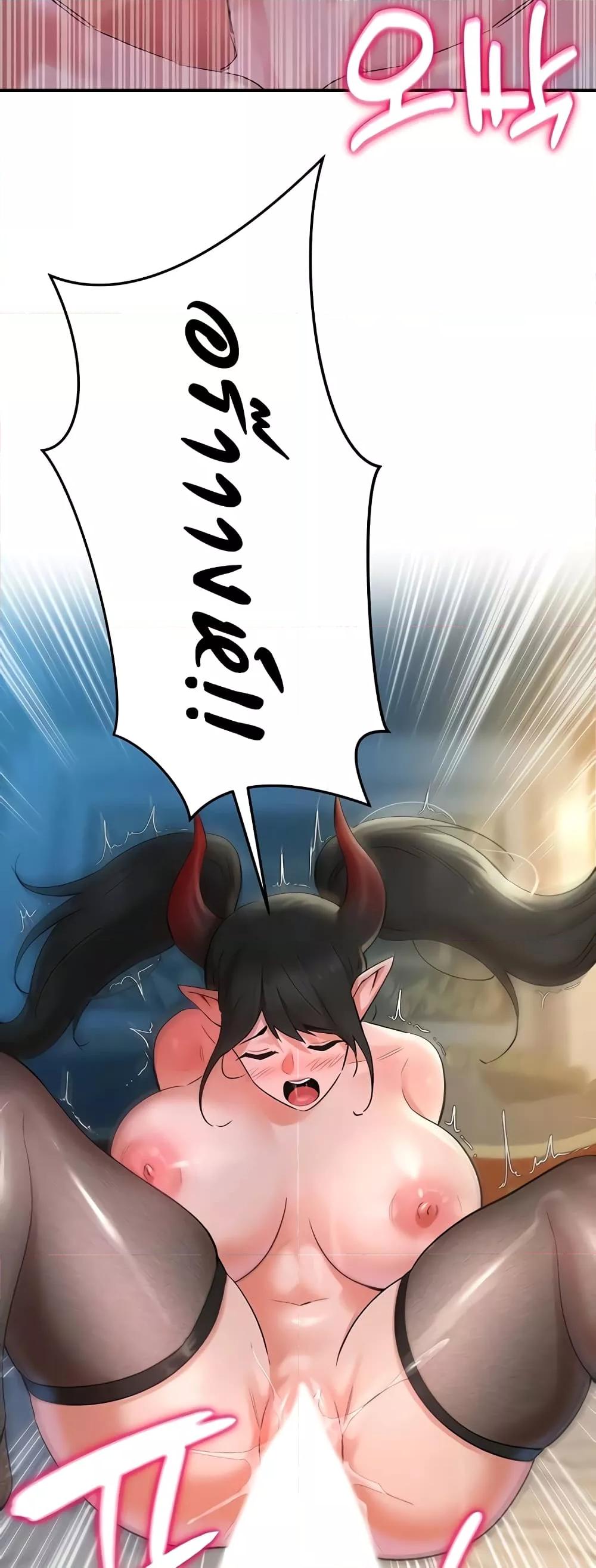 Doujin-Lc- อ่าน โดจิน มังฮวา เกาหลี ญี่ปุ่น จีน แปลไทย The Warrior Dissatisfied with Everyone ตอนที่ 1 2 3 4 5 6 7 8 9 10 11 12 13 14 ฟรี ไม่มีโฆษณา อ่าน โดจิน Manhwa เกาหลี ญี่ปุ่น จีน เรามีครบ คัดมาให้เน้นๆ โดจิน 18+ รับประกันความฟินโดย  Doujin Lc