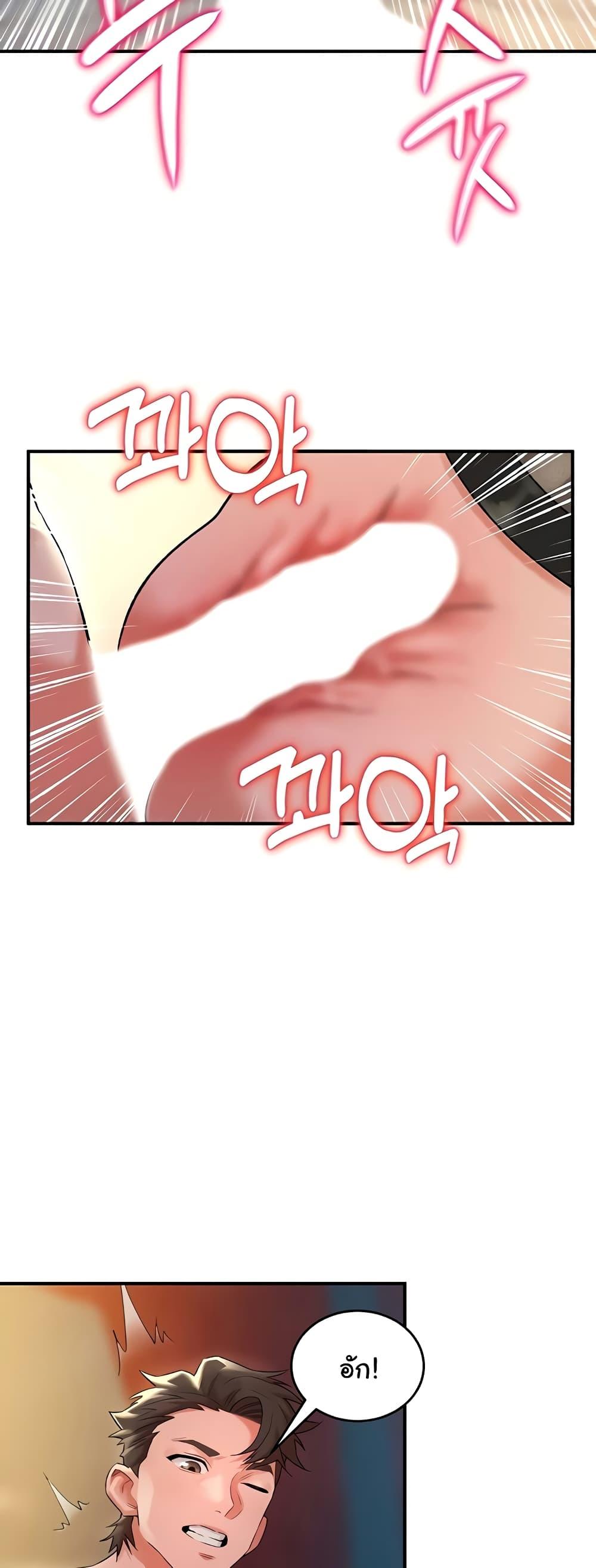 Doujin-Lc- อ่าน โดจิน มังฮวา เกาหลี ญี่ปุ่น จีน แปลไทย The Warrior Dissatisfied with Everyone ตอนที่ 1 2 3 4 5 6 7 8 9 10 11 12 13 14 ฟรี ไม่มีโฆษณา อ่าน โดจิน Manhwa เกาหลี ญี่ปุ่น จีน เรามีครบ คัดมาให้เน้นๆ โดจิน 18+ รับประกันความฟินโดย  Doujin Lc