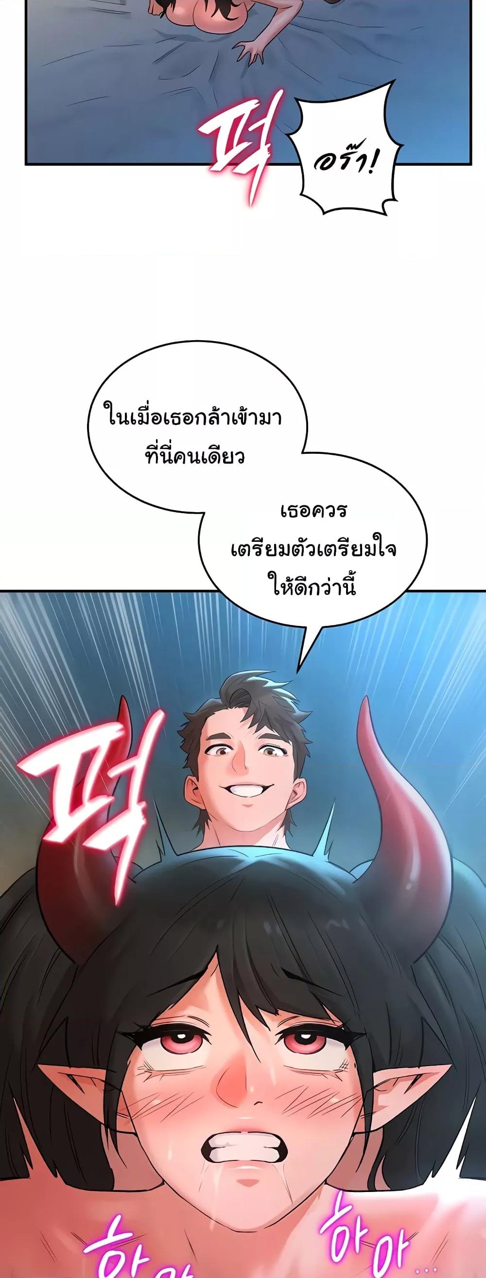 Doujin-Lc- อ่าน โดจิน มังฮวา เกาหลี ญี่ปุ่น จีน แปลไทย The Warrior Dissatisfied with Everyone ตอนที่ 1 2 3 4 5 6 7 8 9 10 11 12 13 14 ฟรี ไม่มีโฆษณา อ่าน โดจิน Manhwa เกาหลี ญี่ปุ่น จีน เรามีครบ คัดมาให้เน้นๆ โดจิน 18+ รับประกันความฟินโดย  Doujin Lc
