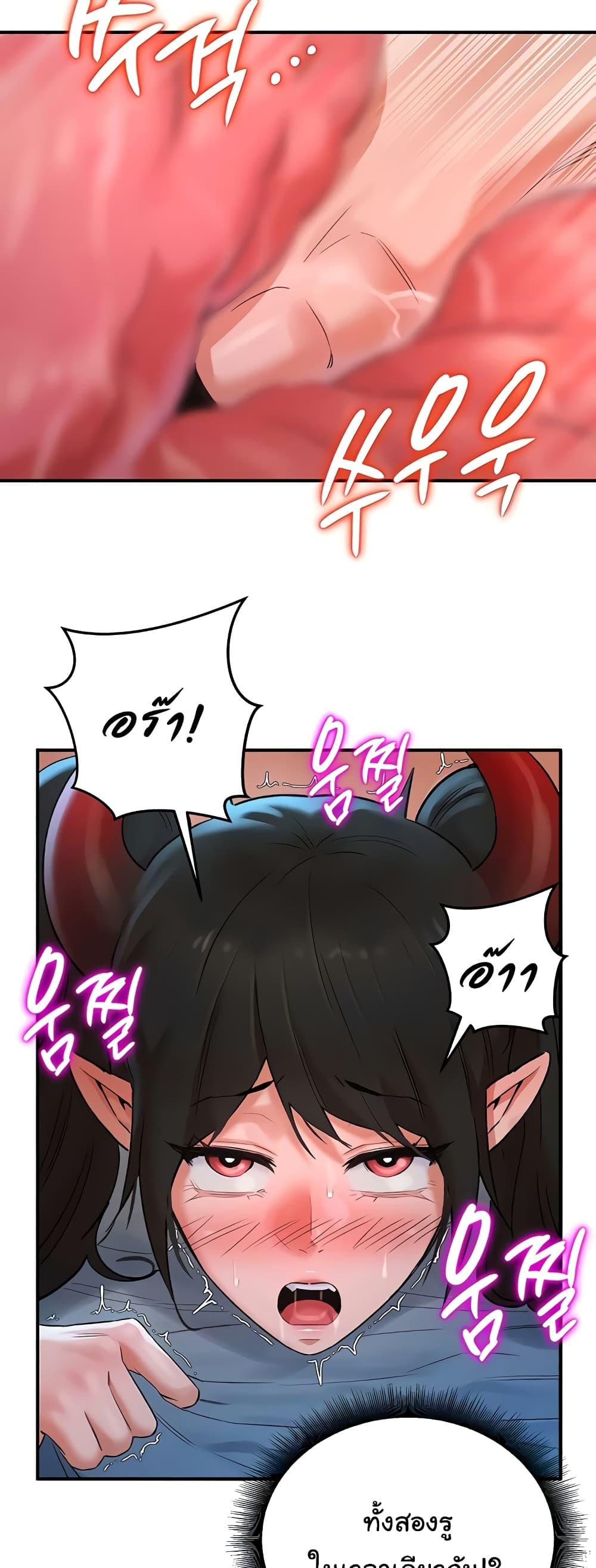 Doujin-Lc- อ่าน โดจิน มังฮวา เกาหลี ญี่ปุ่น จีน แปลไทย The Warrior Dissatisfied with Everyone ตอนที่ 1 2 3 4 5 6 7 8 9 10 11 12 13 14 ฟรี ไม่มีโฆษณา อ่าน โดจิน Manhwa เกาหลี ญี่ปุ่น จีน เรามีครบ คัดมาให้เน้นๆ โดจิน 18+ รับประกันความฟินโดย  Doujin Lc