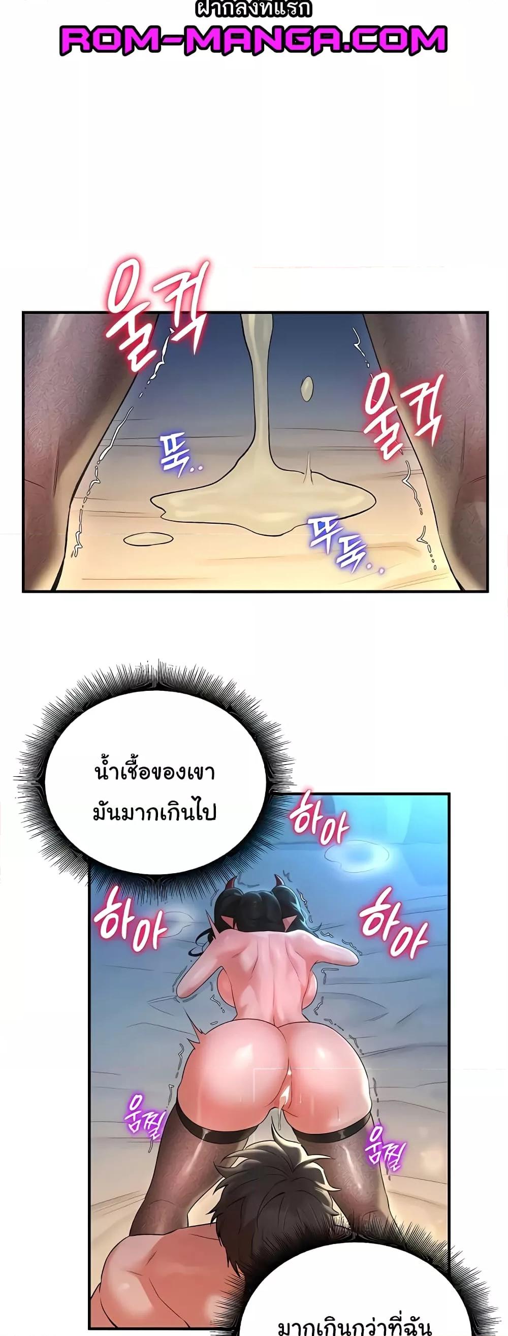 Doujin-Lc- อ่าน โดจิน มังฮวา เกาหลี ญี่ปุ่น จีน แปลไทย The Warrior Dissatisfied with Everyone ตอนที่ 1 2 3 4 5 6 7 8 9 10 11 12 13 14 ฟรี ไม่มีโฆษณา อ่าน โดจิน Manhwa เกาหลี ญี่ปุ่น จีน เรามีครบ คัดมาให้เน้นๆ โดจิน 18+ รับประกันความฟินโดย  Doujin Lc