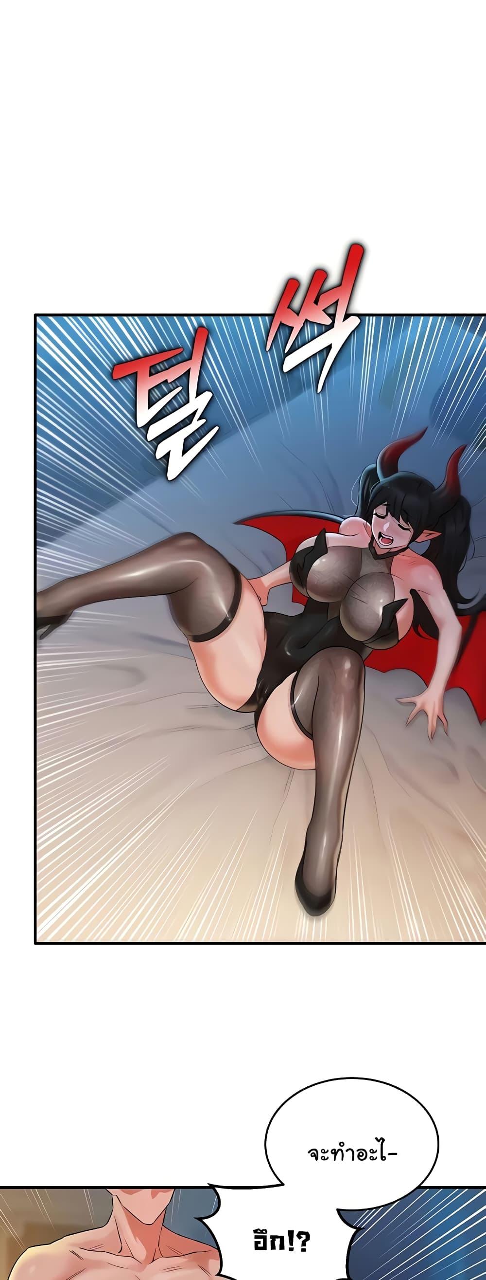 Doujin-Lc- อ่าน โดจิน มังฮวา เกาหลี ญี่ปุ่น จีน แปลไทย The Warrior Dissatisfied with Everyone ตอนที่ 1 2 3 4 5 6 7 8 9 10 11 12 13 14 ฟรี ไม่มีโฆษณา อ่าน โดจิน Manhwa เกาหลี ญี่ปุ่น จีน เรามีครบ คัดมาให้เน้นๆ โดจิน 18+ รับประกันความฟินโดย  Doujin Lc