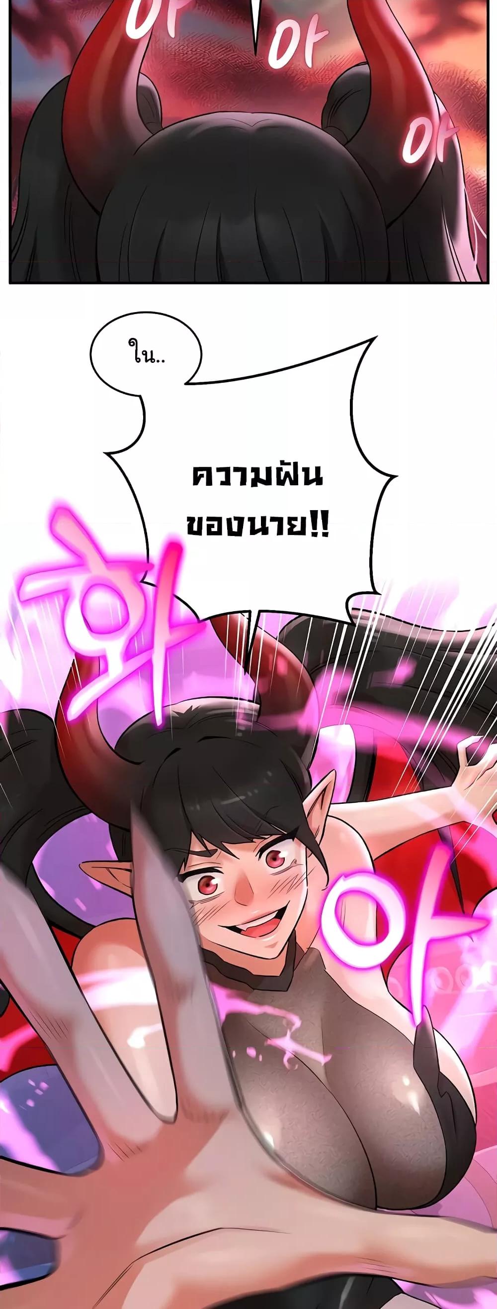 Doujin-Lc- อ่าน โดจิน มังฮวา เกาหลี ญี่ปุ่น จีน แปลไทย The Warrior Dissatisfied with Everyone ตอนที่ 1 2 3 4 5 6 7 8 9 10 11 12 13 14 ฟรี ไม่มีโฆษณา อ่าน โดจิน Manhwa เกาหลี ญี่ปุ่น จีน เรามีครบ คัดมาให้เน้นๆ โดจิน 18+ รับประกันความฟินโดย  Doujin Lc