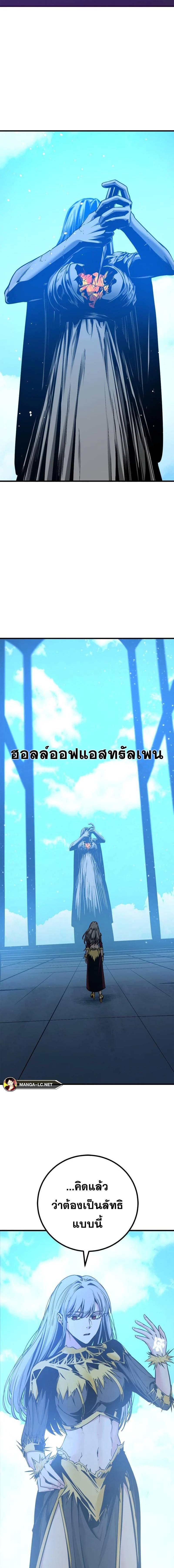 Doujin-Lc- อ่าน โดจิน มังฮวา เกาหลี ญี่ปุ่น จีน แปลไทย HERO KILLER ตอนที่ 1 2 3 4 5 6 7 8 9 10 11 12 13 14 ฟรี ไม่มีโฆษณา อ่าน โดจิน Manhwa เกาหลี ญี่ปุ่น จีน เรามีครบ คัดมาให้เน้นๆ โดจิน 18+ รับประกันความฟินโดย  Doujin Lc