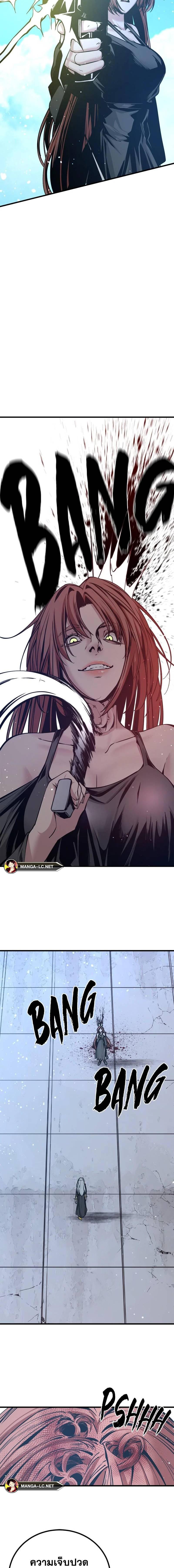 Doujin-Lc- อ่าน โดจิน มังฮวา เกาหลี ญี่ปุ่น จีน แปลไทย HERO KILLER ตอนที่ 1 2 3 4 5 6 7 8 9 10 11 12 13 14 ฟรี ไม่มีโฆษณา อ่าน โดจิน Manhwa เกาหลี ญี่ปุ่น จีน เรามีครบ คัดมาให้เน้นๆ โดจิน 18+ รับประกันความฟินโดย  Doujin Lc