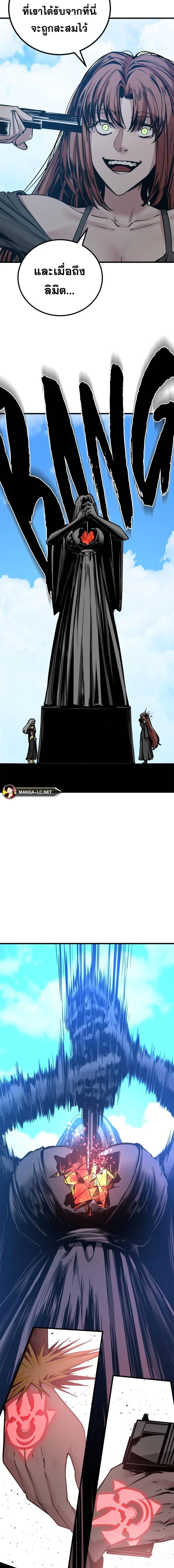 Doujin-Lc- อ่าน โดจิน มังฮวา เกาหลี ญี่ปุ่น จีน แปลไทย HERO KILLER ตอนที่ 1 2 3 4 5 6 7 8 9 10 11 12 13 14 ฟรี ไม่มีโฆษณา อ่าน โดจิน Manhwa เกาหลี ญี่ปุ่น จีน เรามีครบ คัดมาให้เน้นๆ โดจิน 18+ รับประกันความฟินโดย  Doujin Lc