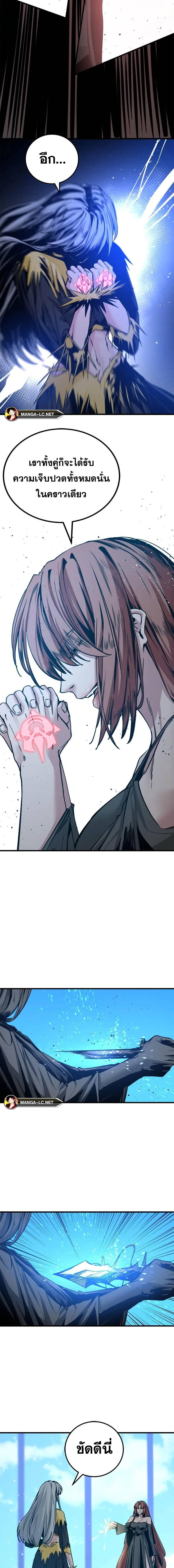 Doujin-Lc- อ่าน โดจิน มังฮวา เกาหลี ญี่ปุ่น จีน แปลไทย HERO KILLER ตอนที่ 1 2 3 4 5 6 7 8 9 10 11 12 13 14 ฟรี ไม่มีโฆษณา อ่าน โดจิน Manhwa เกาหลี ญี่ปุ่น จีน เรามีครบ คัดมาให้เน้นๆ โดจิน 18+ รับประกันความฟินโดย  Doujin Lc