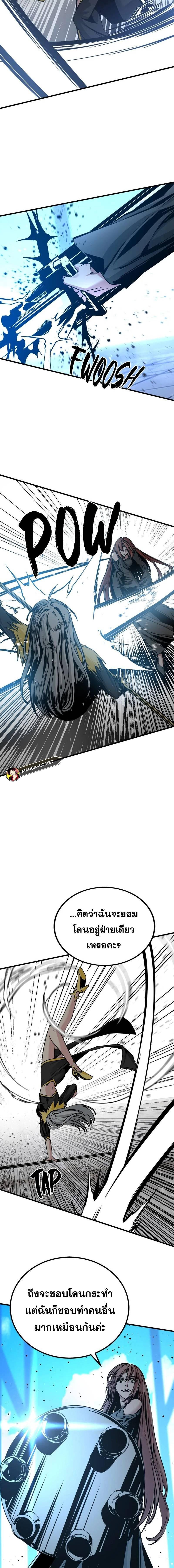 Doujin-Lc- อ่าน โดจิน มังฮวา เกาหลี ญี่ปุ่น จีน แปลไทย HERO KILLER ตอนที่ 1 2 3 4 5 6 7 8 9 10 11 12 13 14 ฟรี ไม่มีโฆษณา อ่าน โดจิน Manhwa เกาหลี ญี่ปุ่น จีน เรามีครบ คัดมาให้เน้นๆ โดจิน 18+ รับประกันความฟินโดย  Doujin Lc