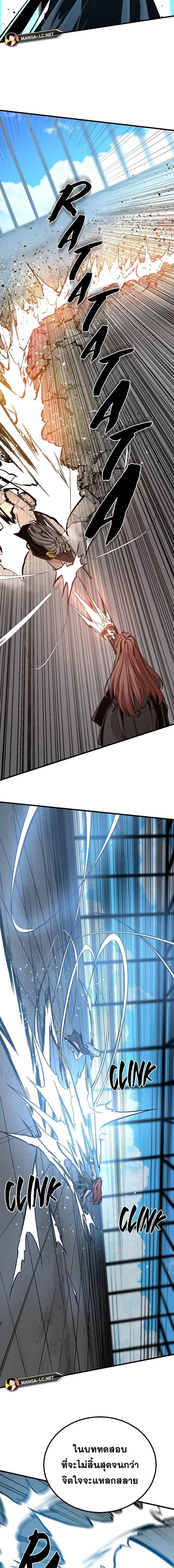 Doujin-Lc- อ่าน โดจิน มังฮวา เกาหลี ญี่ปุ่น จีน แปลไทย HERO KILLER ตอนที่ 1 2 3 4 5 6 7 8 9 10 11 12 13 14 ฟรี ไม่มีโฆษณา อ่าน โดจิน Manhwa เกาหลี ญี่ปุ่น จีน เรามีครบ คัดมาให้เน้นๆ โดจิน 18+ รับประกันความฟินโดย  Doujin Lc