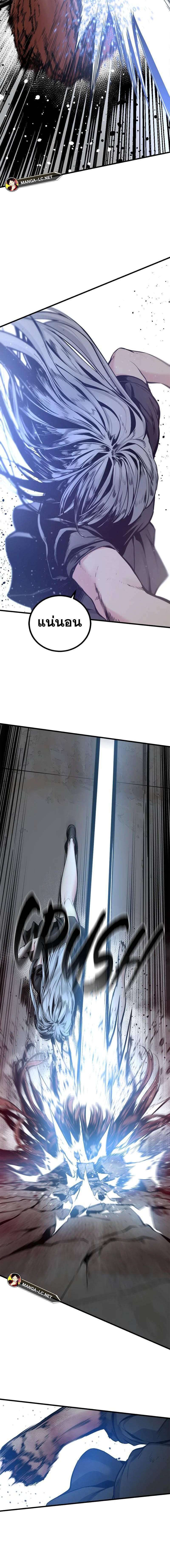 Doujin-Lc- อ่าน โดจิน มังฮวา เกาหลี ญี่ปุ่น จีน แปลไทย HERO KILLER ตอนที่ 1 2 3 4 5 6 7 8 9 10 11 12 13 14 ฟรี ไม่มีโฆษณา อ่าน โดจิน Manhwa เกาหลี ญี่ปุ่น จีน เรามีครบ คัดมาให้เน้นๆ โดจิน 18+ รับประกันความฟินโดย  Doujin Lc