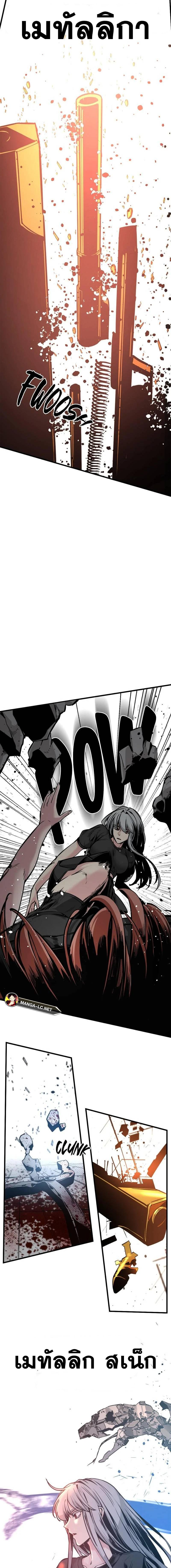 Doujin-Lc- อ่าน โดจิน มังฮวา เกาหลี ญี่ปุ่น จีน แปลไทย HERO KILLER ตอนที่ 1 2 3 4 5 6 7 8 9 10 11 12 13 14 ฟรี ไม่มีโฆษณา อ่าน โดจิน Manhwa เกาหลี ญี่ปุ่น จีน เรามีครบ คัดมาให้เน้นๆ โดจิน 18+ รับประกันความฟินโดย  Doujin Lc