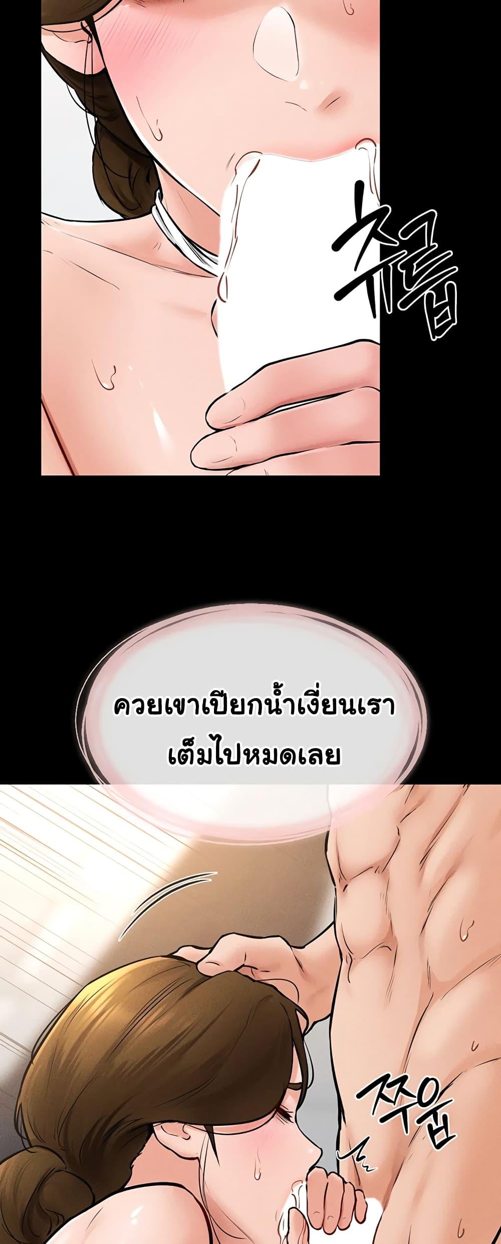 Doujin-Lc- อ่าน โดจิน มังฮวา เกาหลี ญี่ปุ่น จีน แปลไทย My New Family Treats me Well ตอนที่ 1 2 3 4 5 6 7 8 9 10 11 12 13 14 ฟรี ไม่มีโฆษณา อ่าน โดจิน Manhwa เกาหลี ญี่ปุ่น จีน เรามีครบ คัดมาให้เน้นๆ โดจิน 18+ รับประกันความฟินโดย  Doujin Lc