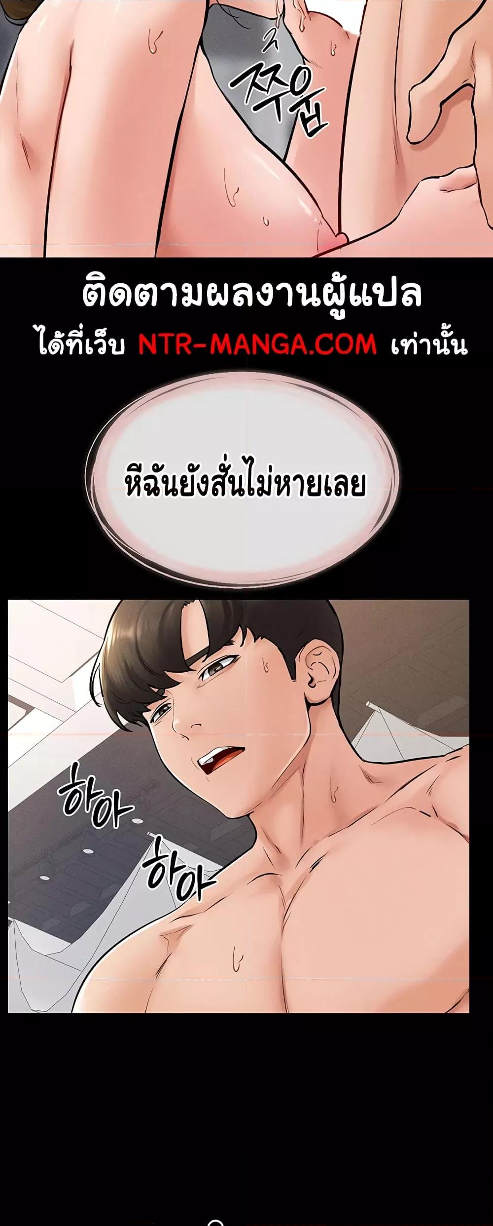 Doujin-Lc- อ่าน โดจิน มังฮวา เกาหลี ญี่ปุ่น จีน แปลไทย My New Family Treats me Well ตอนที่ 1 2 3 4 5 6 7 8 9 10 11 12 13 14 ฟรี ไม่มีโฆษณา อ่าน โดจิน Manhwa เกาหลี ญี่ปุ่น จีน เรามีครบ คัดมาให้เน้นๆ โดจิน 18+ รับประกันความฟินโดย  Doujin Lc