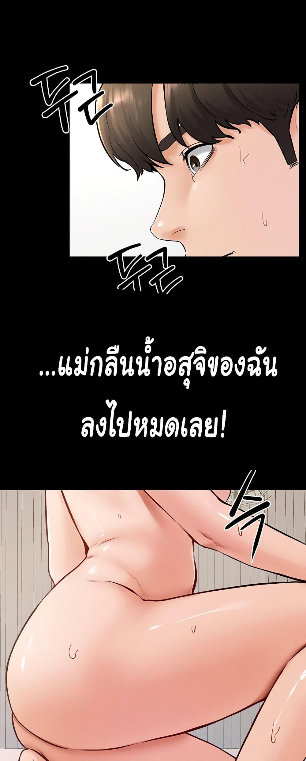 Doujin-Lc- อ่าน โดจิน มังฮวา เกาหลี ญี่ปุ่น จีน แปลไทย My New Family Treats me Well ตอนที่ 1 2 3 4 5 6 7 8 9 10 11 12 13 14 ฟรี ไม่มีโฆษณา อ่าน โดจิน Manhwa เกาหลี ญี่ปุ่น จีน เรามีครบ คัดมาให้เน้นๆ โดจิน 18+ รับประกันความฟินโดย  Doujin Lc