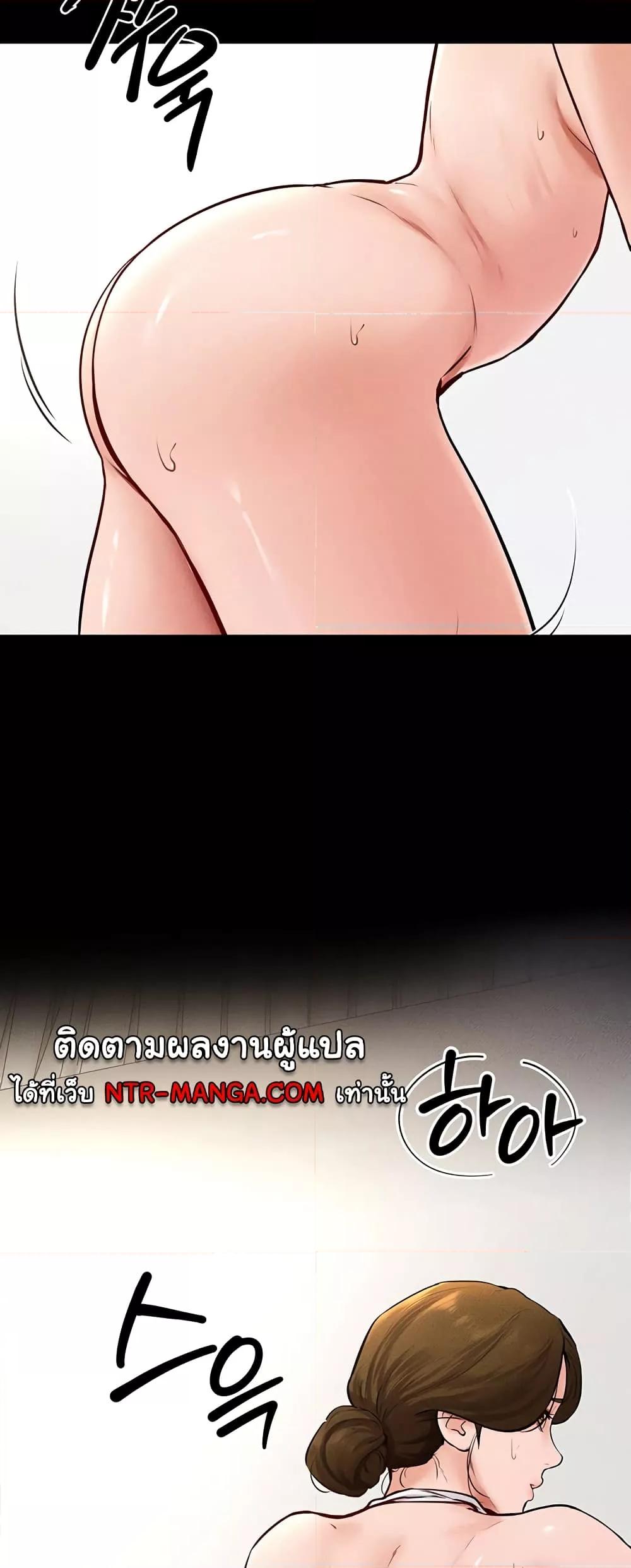 Doujin-Lc- อ่าน โดจิน มังฮวา เกาหลี ญี่ปุ่น จีน แปลไทย My New Family Treats me Well ตอนที่ 1 2 3 4 5 6 7 8 9 10 11 12 13 14 ฟรี ไม่มีโฆษณา อ่าน โดจิน Manhwa เกาหลี ญี่ปุ่น จีน เรามีครบ คัดมาให้เน้นๆ โดจิน 18+ รับประกันความฟินโดย  Doujin Lc