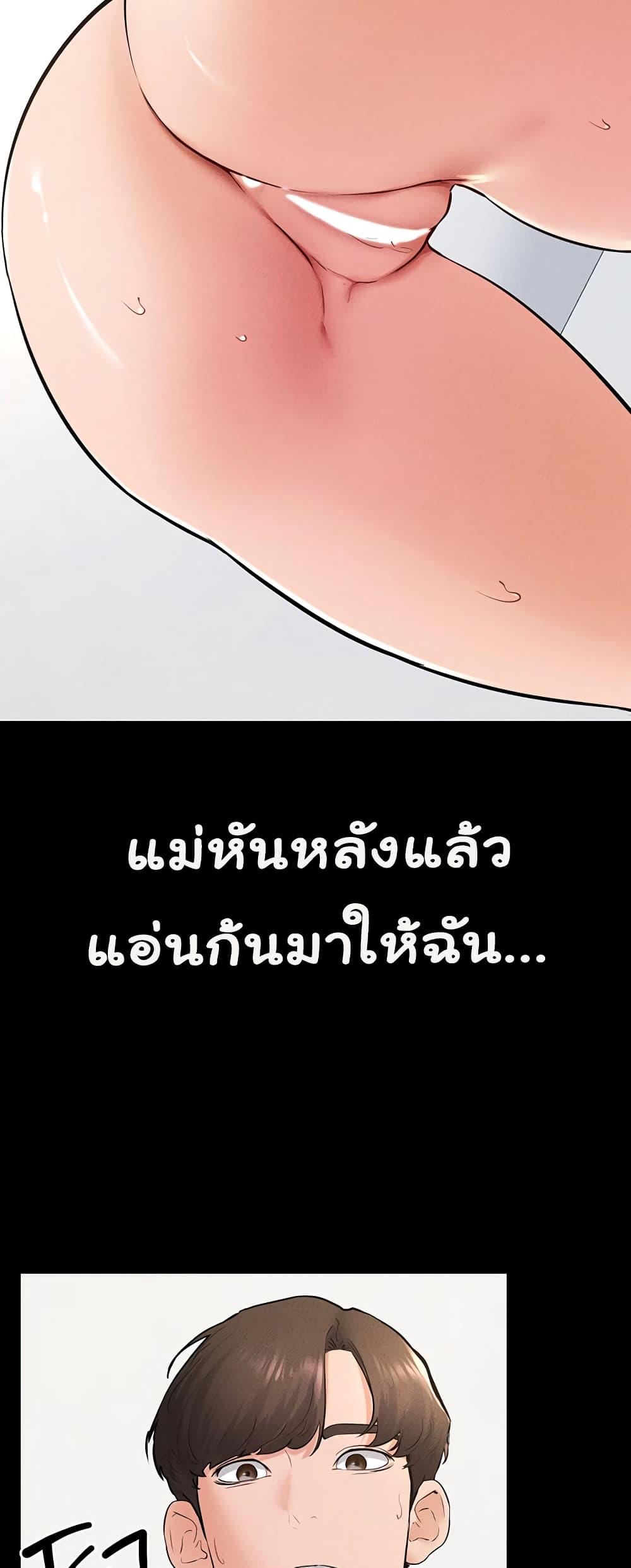 Doujin-Lc- อ่าน โดจิน มังฮวา เกาหลี ญี่ปุ่น จีน แปลไทย My New Family Treats me Well ตอนที่ 1 2 3 4 5 6 7 8 9 10 11 12 13 14 ฟรี ไม่มีโฆษณา อ่าน โดจิน Manhwa เกาหลี ญี่ปุ่น จีน เรามีครบ คัดมาให้เน้นๆ โดจิน 18+ รับประกันความฟินโดย  Doujin Lc