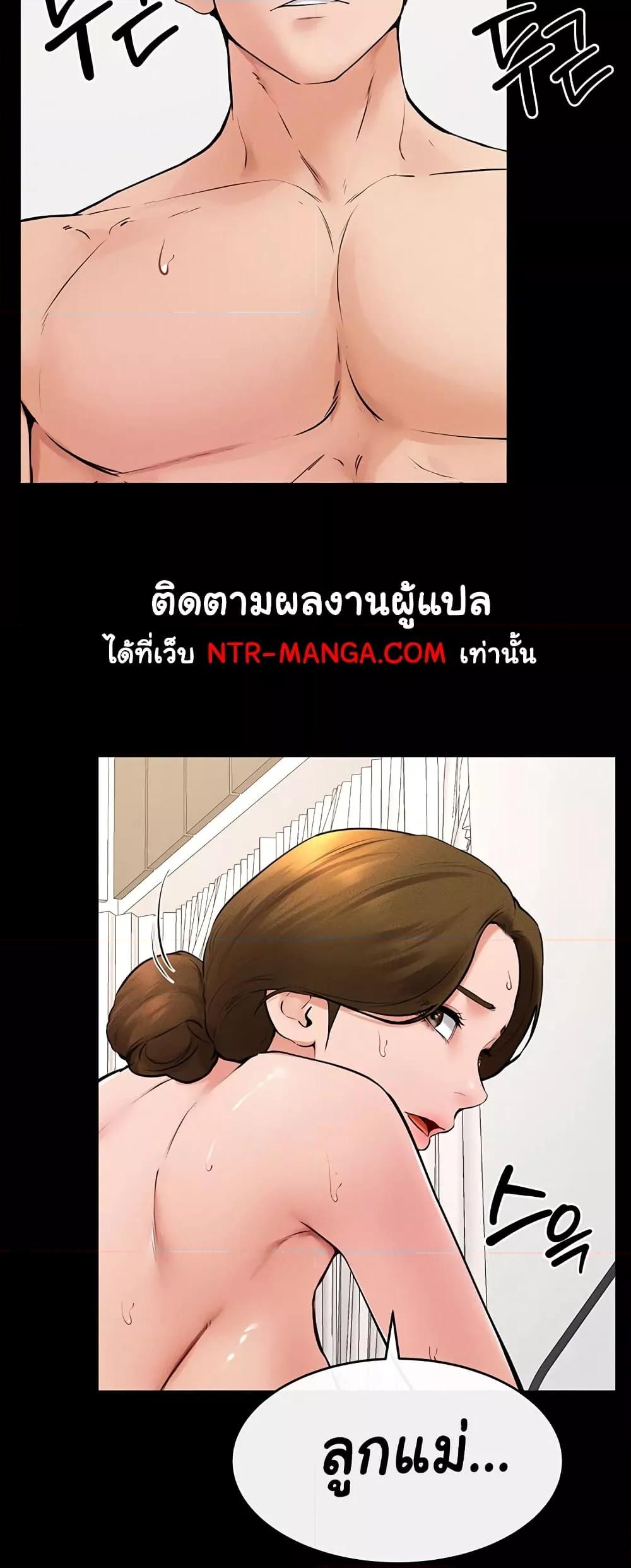 Doujin-Lc- อ่าน โดจิน มังฮวา เกาหลี ญี่ปุ่น จีน แปลไทย My New Family Treats me Well ตอนที่ 1 2 3 4 5 6 7 8 9 10 11 12 13 14 ฟรี ไม่มีโฆษณา อ่าน โดจิน Manhwa เกาหลี ญี่ปุ่น จีน เรามีครบ คัดมาให้เน้นๆ โดจิน 18+ รับประกันความฟินโดย  Doujin Lc