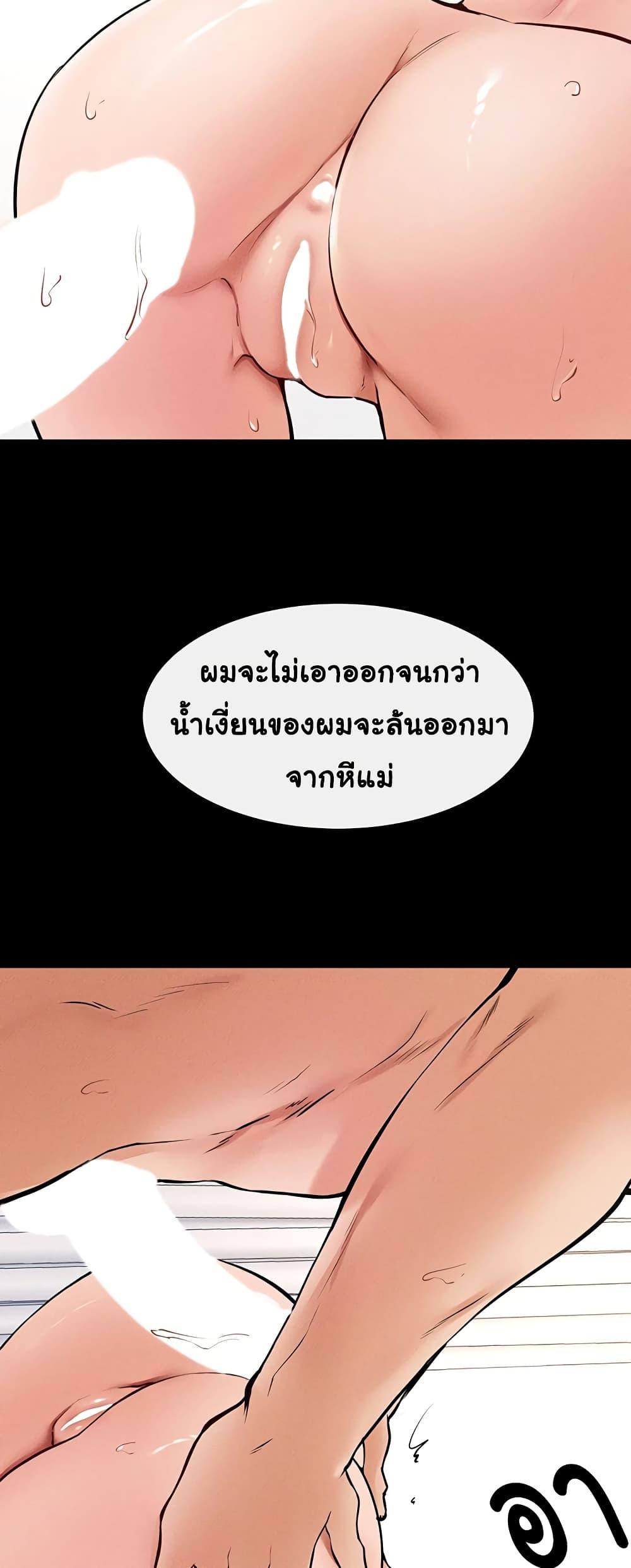 Doujin-Lc- อ่าน โดจิน มังฮวา เกาหลี ญี่ปุ่น จีน แปลไทย My New Family Treats me Well ตอนที่ 1 2 3 4 5 6 7 8 9 10 11 12 13 14 ฟรี ไม่มีโฆษณา อ่าน โดจิน Manhwa เกาหลี ญี่ปุ่น จีน เรามีครบ คัดมาให้เน้นๆ โดจิน 18+ รับประกันความฟินโดย  Doujin Lc