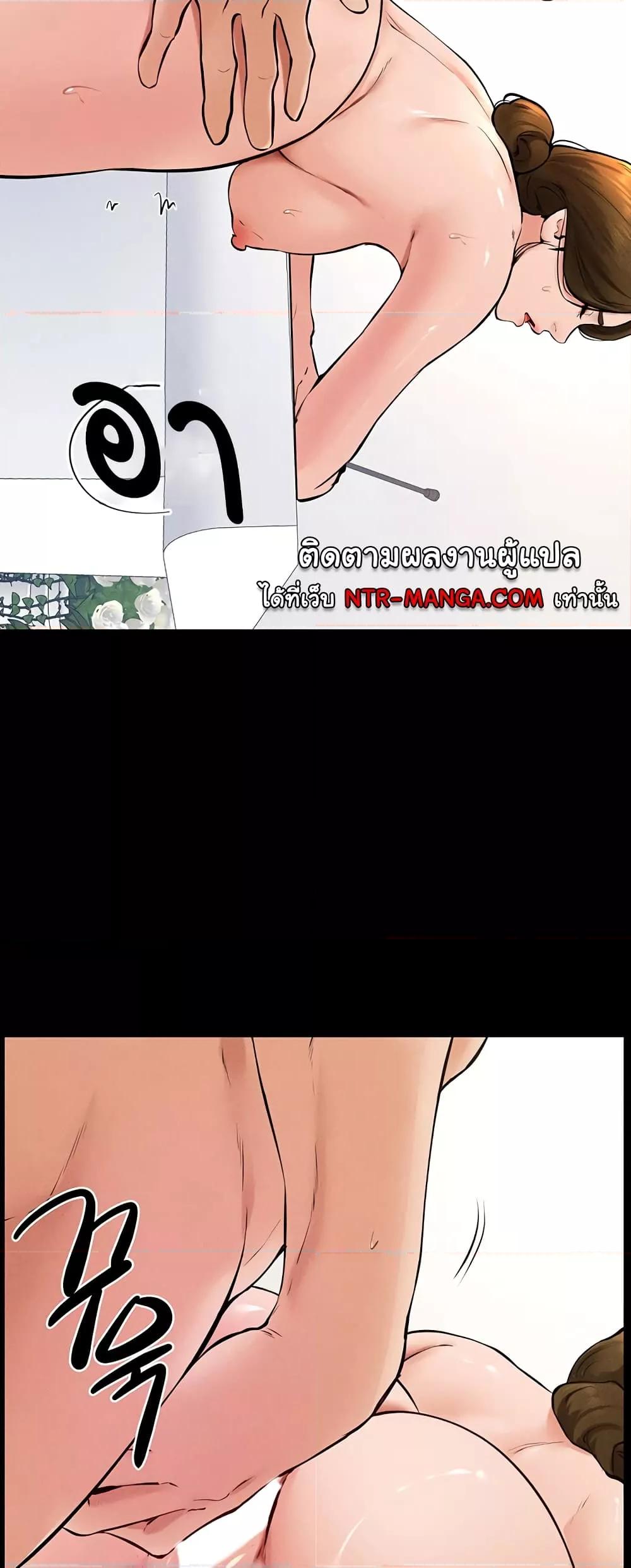 Doujin-Lc- อ่าน โดจิน มังฮวา เกาหลี ญี่ปุ่น จีน แปลไทย My New Family Treats me Well ตอนที่ 1 2 3 4 5 6 7 8 9 10 11 12 13 14 ฟรี ไม่มีโฆษณา อ่าน โดจิน Manhwa เกาหลี ญี่ปุ่น จีน เรามีครบ คัดมาให้เน้นๆ โดจิน 18+ รับประกันความฟินโดย  Doujin Lc