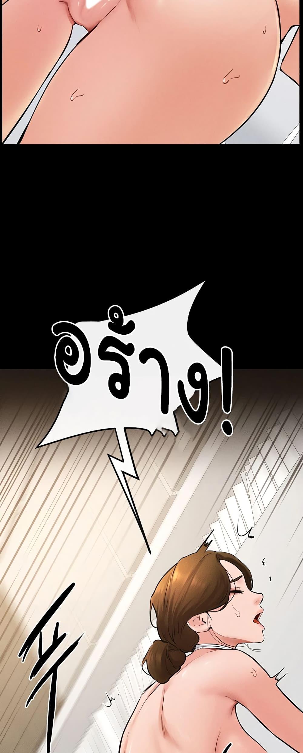 Doujin-Lc- อ่าน โดจิน มังฮวา เกาหลี ญี่ปุ่น จีน แปลไทย My New Family Treats me Well ตอนที่ 1 2 3 4 5 6 7 8 9 10 11 12 13 14 ฟรี ไม่มีโฆษณา อ่าน โดจิน Manhwa เกาหลี ญี่ปุ่น จีน เรามีครบ คัดมาให้เน้นๆ โดจิน 18+ รับประกันความฟินโดย  Doujin Lc