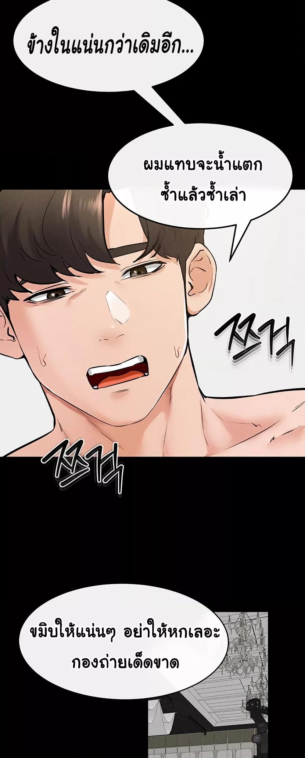 Doujin-Lc- อ่าน โดจิน มังฮวา เกาหลี ญี่ปุ่น จีน แปลไทย My New Family Treats me Well ตอนที่ 1 2 3 4 5 6 7 8 9 10 11 12 13 14 ฟรี ไม่มีโฆษณา อ่าน โดจิน Manhwa เกาหลี ญี่ปุ่น จีน เรามีครบ คัดมาให้เน้นๆ โดจิน 18+ รับประกันความฟินโดย  Doujin Lc