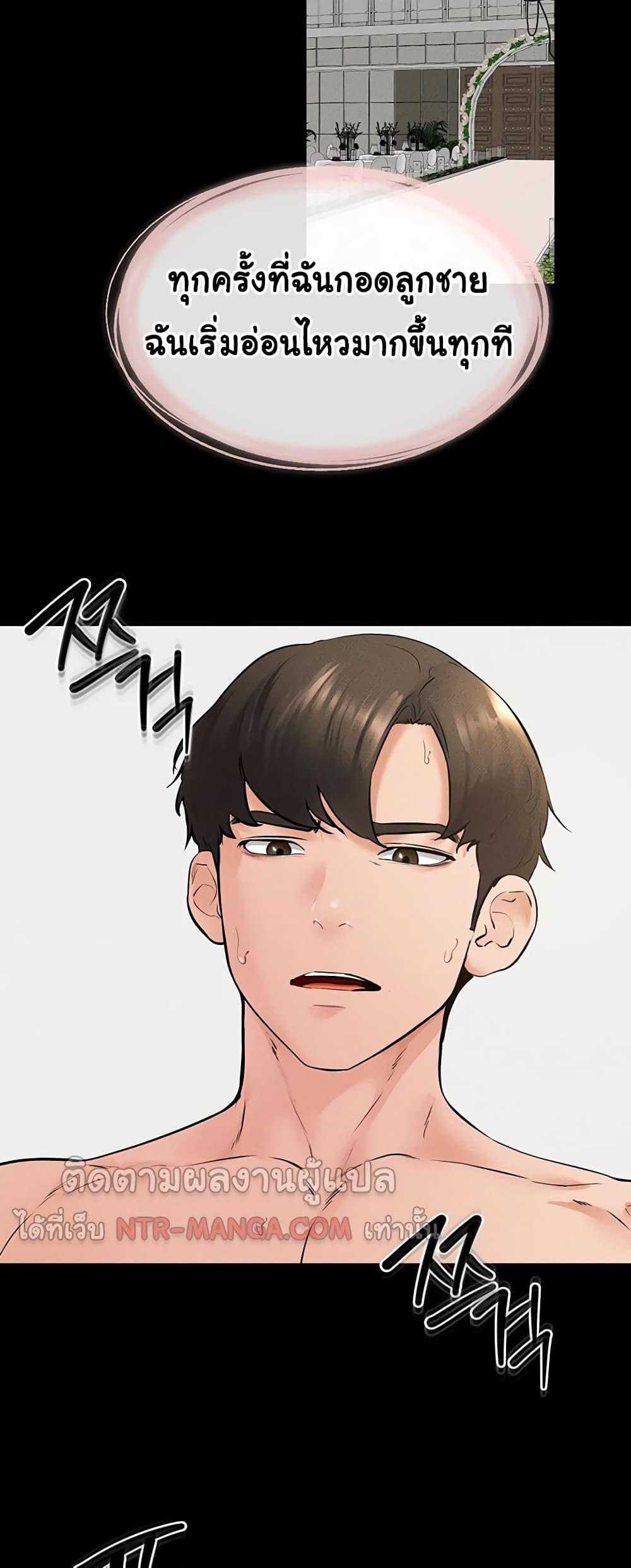 Doujin-Lc- อ่าน โดจิน มังฮวา เกาหลี ญี่ปุ่น จีน แปลไทย My New Family Treats me Well ตอนที่ 1 2 3 4 5 6 7 8 9 10 11 12 13 14 ฟรี ไม่มีโฆษณา อ่าน โดจิน Manhwa เกาหลี ญี่ปุ่น จีน เรามีครบ คัดมาให้เน้นๆ โดจิน 18+ รับประกันความฟินโดย  Doujin Lc