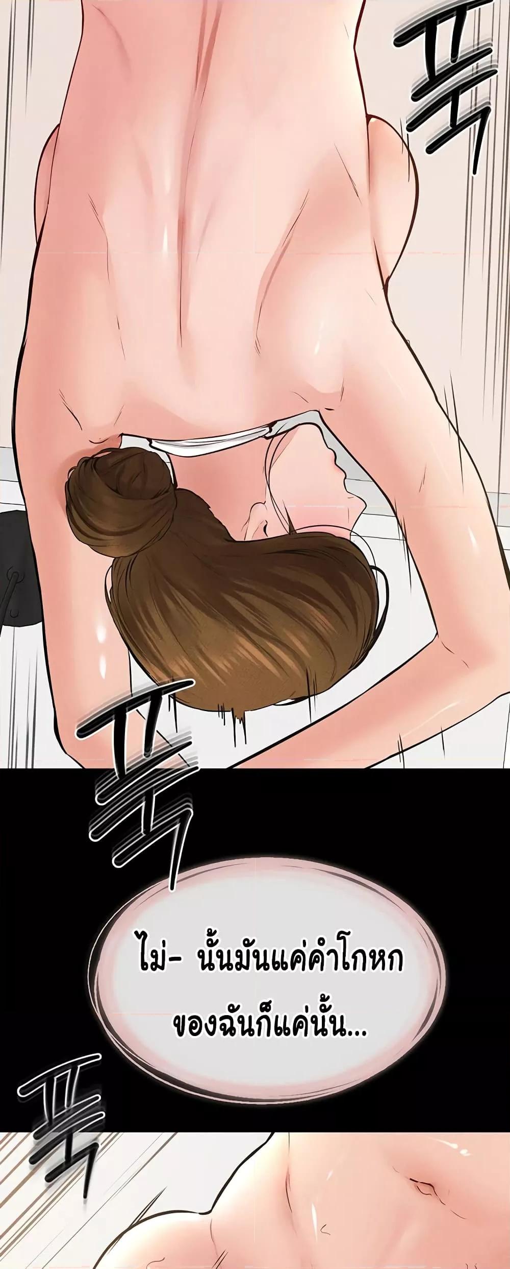 Doujin-Lc- อ่าน โดจิน มังฮวา เกาหลี ญี่ปุ่น จีน แปลไทย My New Family Treats me Well ตอนที่ 1 2 3 4 5 6 7 8 9 10 11 12 13 14 ฟรี ไม่มีโฆษณา อ่าน โดจิน Manhwa เกาหลี ญี่ปุ่น จีน เรามีครบ คัดมาให้เน้นๆ โดจิน 18+ รับประกันความฟินโดย  Doujin Lc