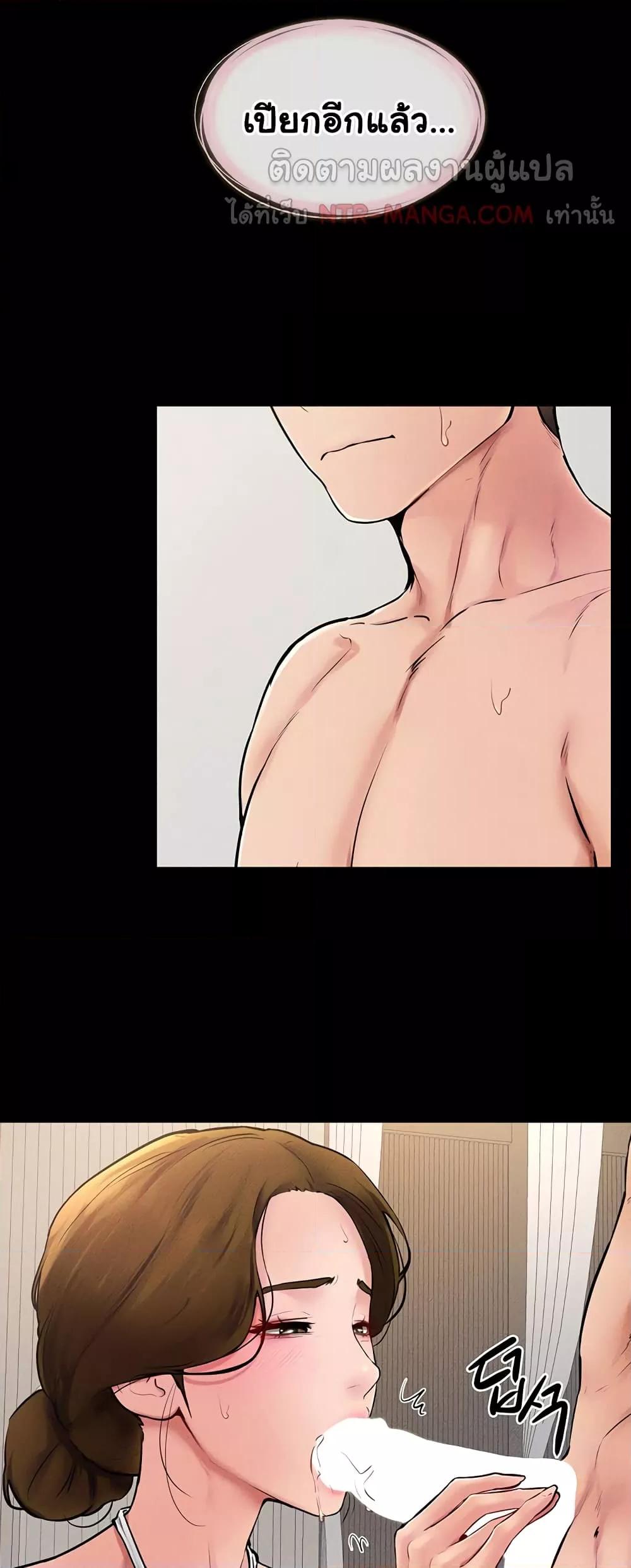 Doujin-Lc- อ่าน โดจิน มังฮวา เกาหลี ญี่ปุ่น จีน แปลไทย My New Family Treats me Well ตอนที่ 1 2 3 4 5 6 7 8 9 10 11 12 13 14 ฟรี ไม่มีโฆษณา อ่าน โดจิน Manhwa เกาหลี ญี่ปุ่น จีน เรามีครบ คัดมาให้เน้นๆ โดจิน 18+ รับประกันความฟินโดย  Doujin Lc