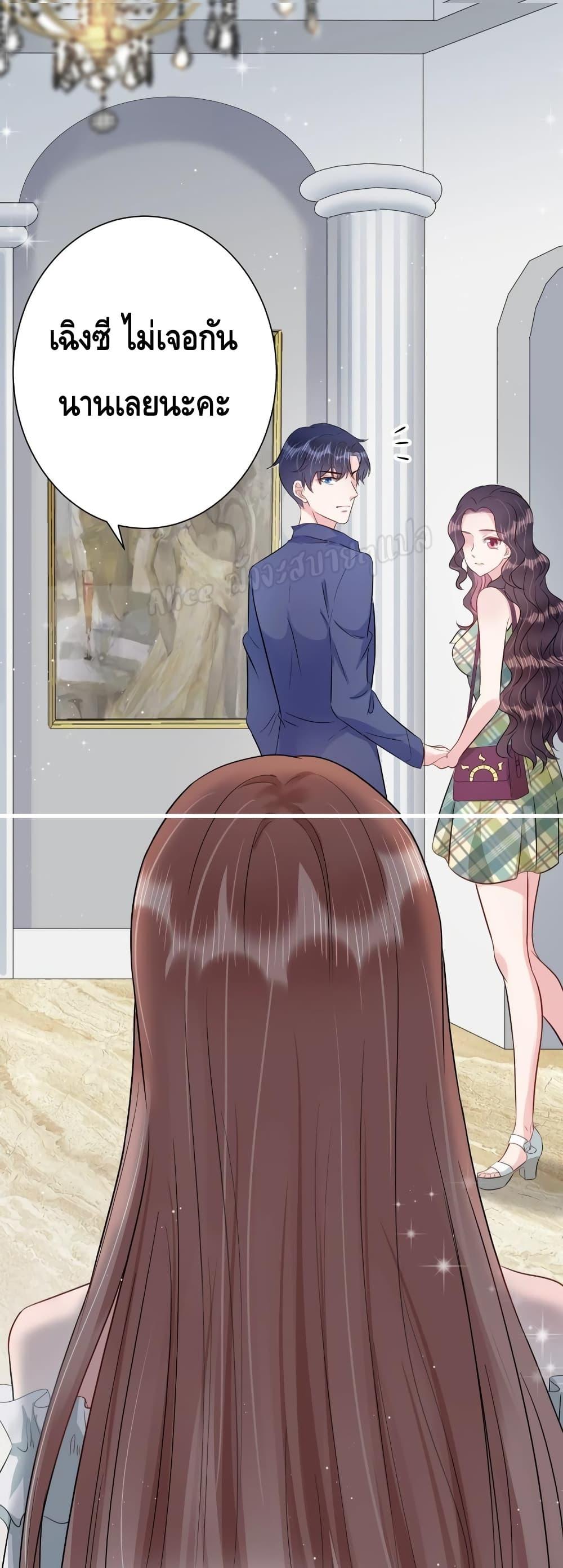 Manga-lc-com อ่านมังงะ อ่านการ์ตูน ออนไลน์ ฟรี LovePointsStr ตอนที่ 1 2 3 4 5 6 7 8 9 10 11 12 13 14 ฟรี ไม่มีโฆษณา Manga-lc - อ่าน มังงะ อ่าน การ์ตูน ออนไลน์ อ่านมังงะ ฟรี