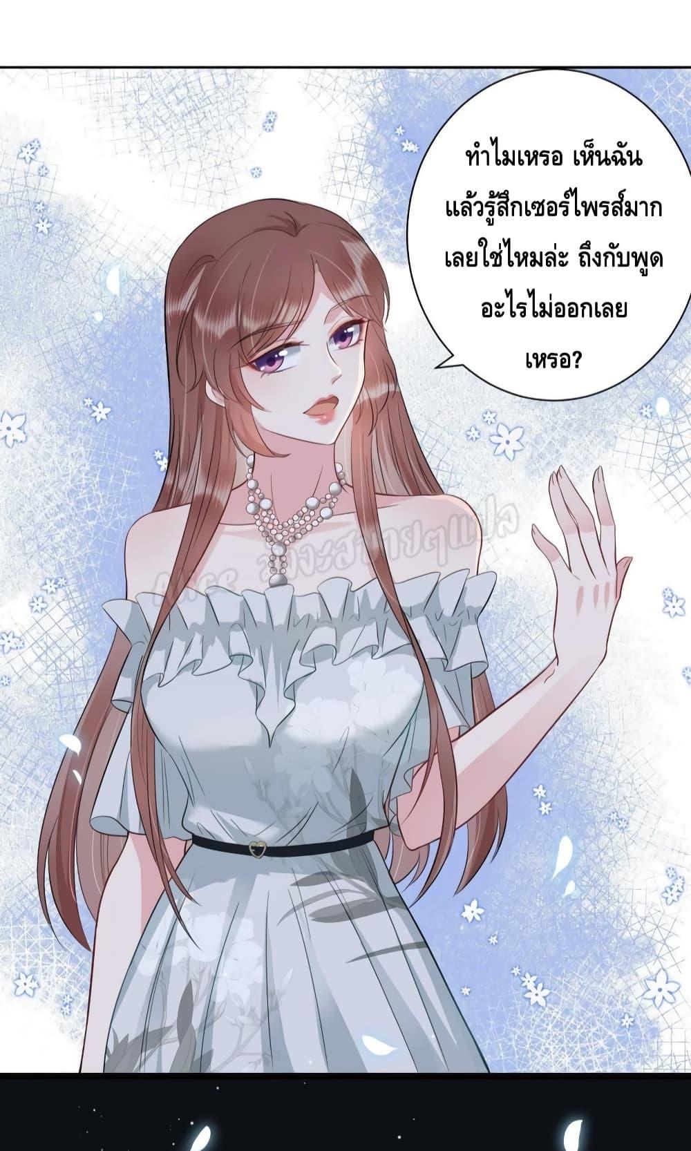 Manga-lc-com อ่านมังงะ อ่านการ์ตูน ออนไลน์ ฟรี LovePointsStr ตอนที่ 1 2 3 4 5 6 7 8 9 10 11 12 13 14 ฟรี ไม่มีโฆษณา Manga-lc - อ่าน มังงะ อ่าน การ์ตูน ออนไลน์ อ่านมังงะ ฟรี