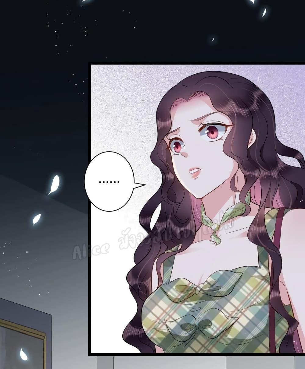 Manga-lc-com อ่านมังงะ อ่านการ์ตูน ออนไลน์ ฟรี LovePointsStr ตอนที่ 1 2 3 4 5 6 7 8 9 10 11 12 13 14 ฟรี ไม่มีโฆษณา Manga-lc - อ่าน มังงะ อ่าน การ์ตูน ออนไลน์ อ่านมังงะ ฟรี