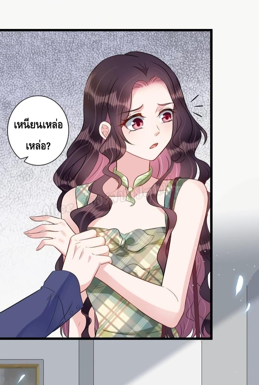 Manga-lc-com อ่านมังงะ อ่านการ์ตูน ออนไลน์ ฟรี LovePointsStr ตอนที่ 1 2 3 4 5 6 7 8 9 10 11 12 13 14 ฟรี ไม่มีโฆษณา Manga-lc - อ่าน มังงะ อ่าน การ์ตูน ออนไลน์ อ่านมังงะ ฟรี