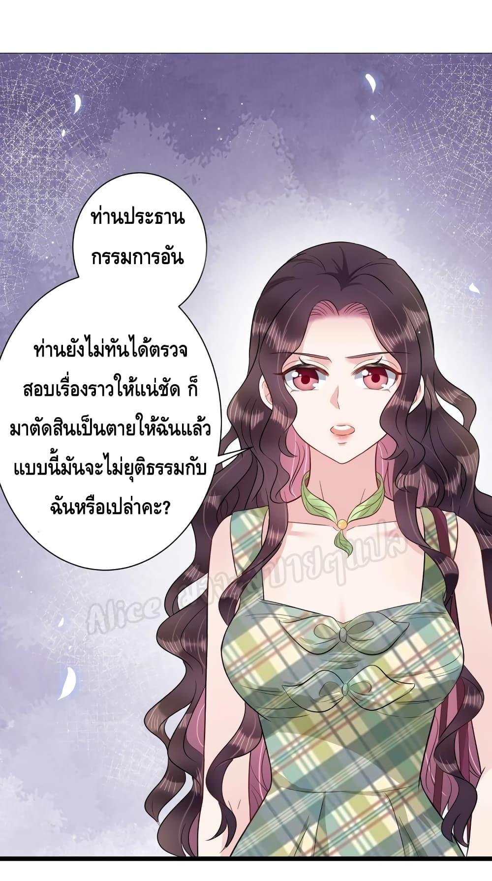Manga-lc-com อ่านมังงะ อ่านการ์ตูน ออนไลน์ ฟรี LovePointsStr ตอนที่ 1 2 3 4 5 6 7 8 9 10 11 12 13 14 ฟรี ไม่มีโฆษณา Manga-lc - อ่าน มังงะ อ่าน การ์ตูน ออนไลน์ อ่านมังงะ ฟรี