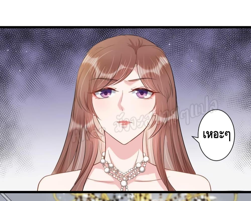 Manga-lc-com อ่านมังงะ อ่านการ์ตูน ออนไลน์ ฟรี LovePointsStr ตอนที่ 1 2 3 4 5 6 7 8 9 10 11 12 13 14 ฟรี ไม่มีโฆษณา Manga-lc - อ่าน มังงะ อ่าน การ์ตูน ออนไลน์ อ่านมังงะ ฟรี