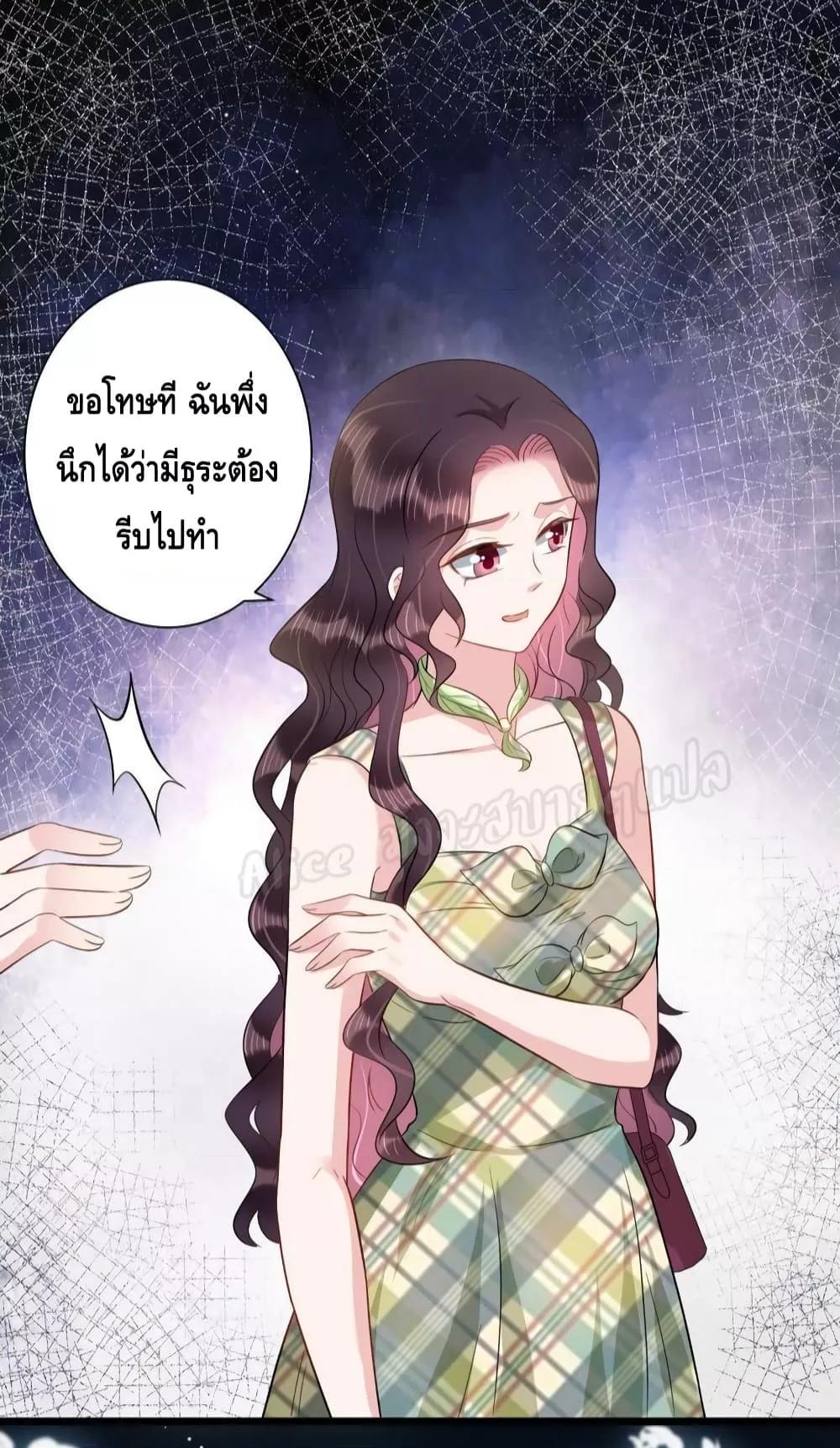 Manga-lc-com อ่านมังงะ อ่านการ์ตูน ออนไลน์ ฟรี LovePointsStr ตอนที่ 1 2 3 4 5 6 7 8 9 10 11 12 13 14 ฟรี ไม่มีโฆษณา Manga-lc - อ่าน มังงะ อ่าน การ์ตูน ออนไลน์ อ่านมังงะ ฟรี