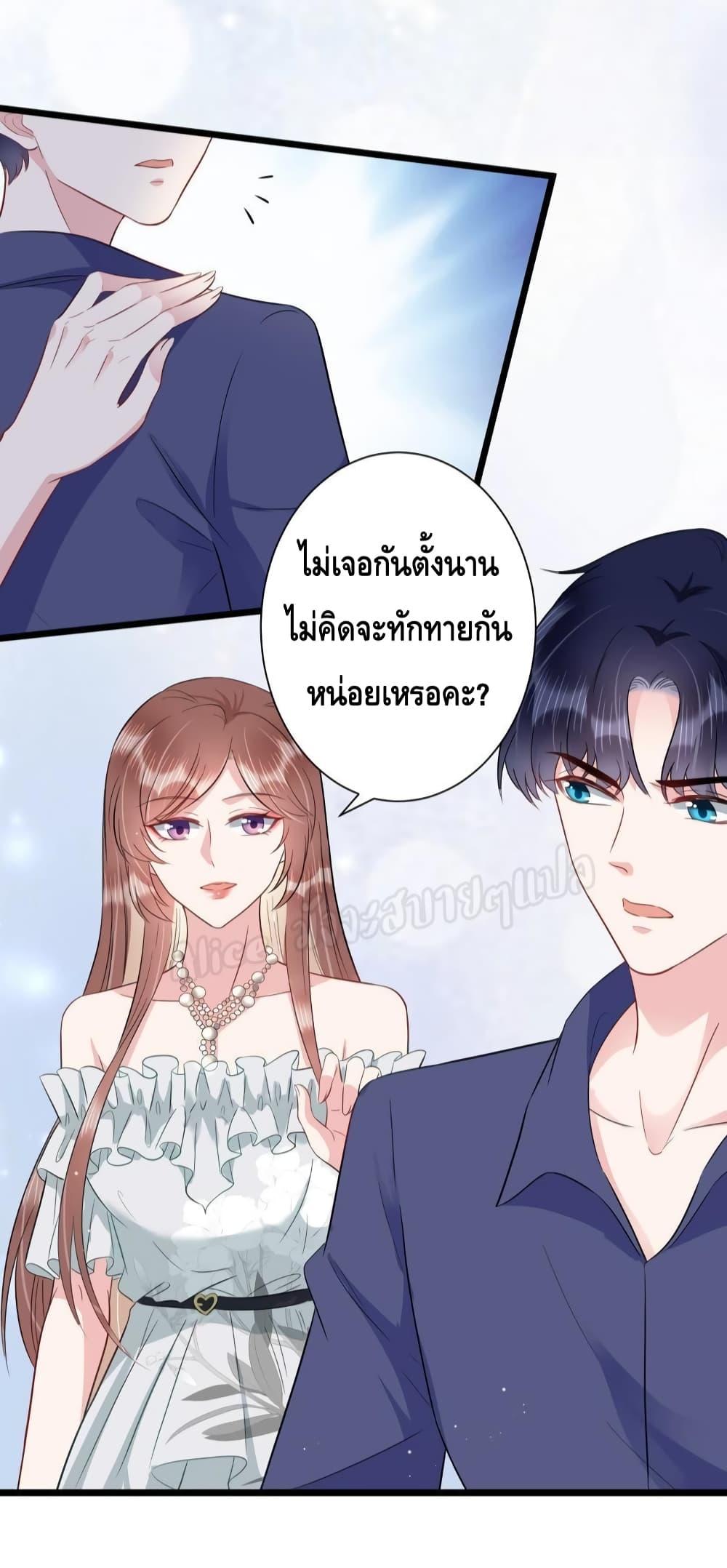 Manga-lc-com อ่านมังงะ อ่านการ์ตูน ออนไลน์ ฟรี LovePointsStr ตอนที่ 1 2 3 4 5 6 7 8 9 10 11 12 13 14 ฟรี ไม่มีโฆษณา Manga-lc - อ่าน มังงะ อ่าน การ์ตูน ออนไลน์ อ่านมังงะ ฟรี