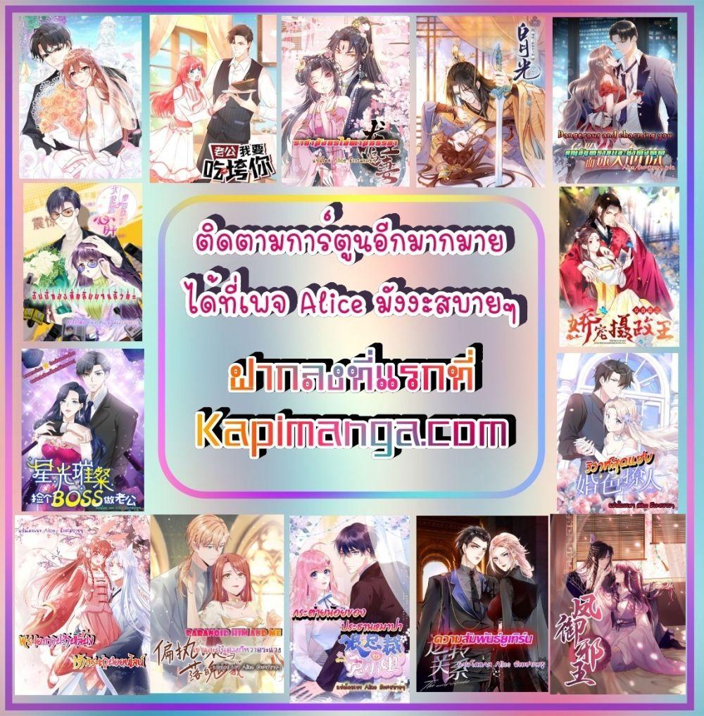 Manga-lc-com อ่านมังงะ อ่านการ์ตูน ออนไลน์ ฟรี LovePointsStr ตอนที่ 1 2 3 4 5 6 7 8 9 10 11 12 13 14 ฟรี ไม่มีโฆษณา Manga-lc - อ่าน มังงะ อ่าน การ์ตูน ออนไลน์ อ่านมังงะ ฟรี