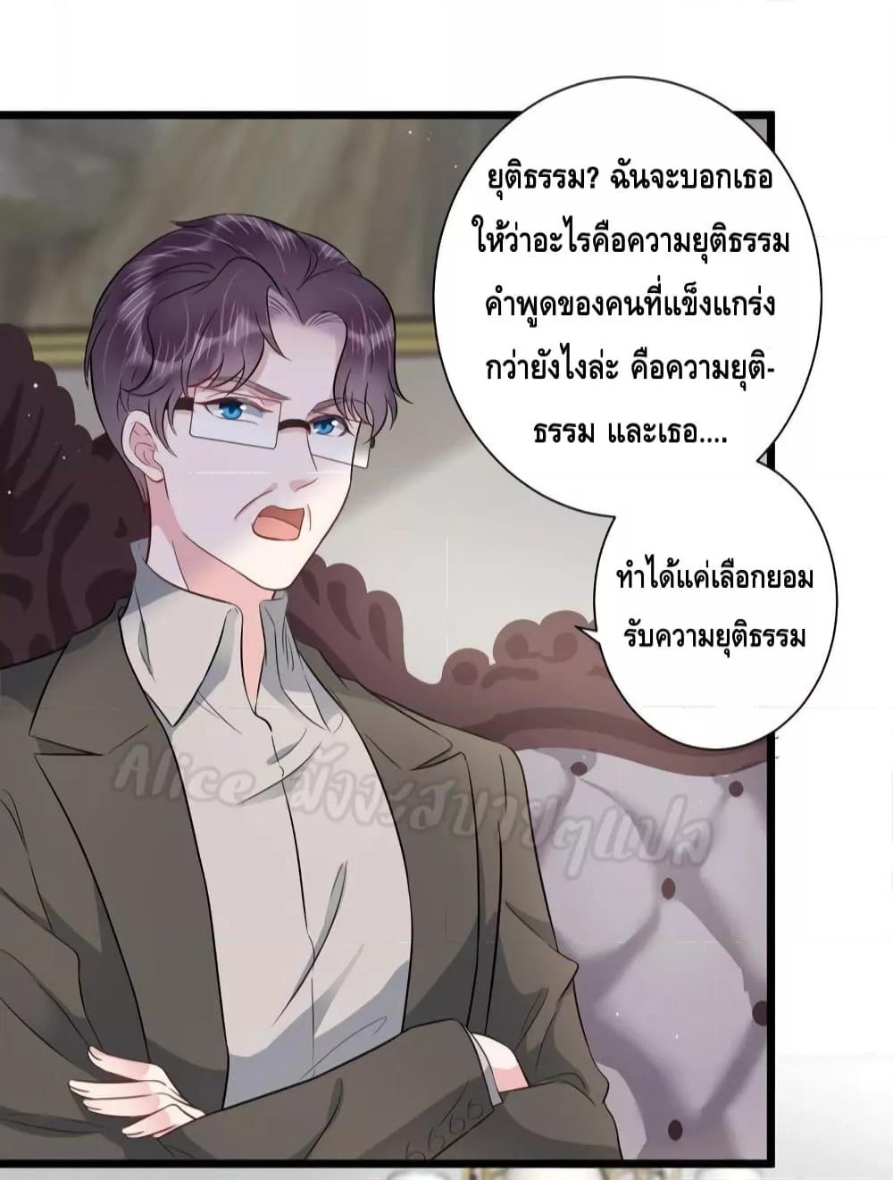 Manga-lc-com อ่านมังงะ อ่านการ์ตูน ออนไลน์ ฟรี LovePointsStr ตอนที่ 1 2 3 4 5 6 7 8 9 10 11 12 13 14 ฟรี ไม่มีโฆษณา Manga-lc - อ่าน มังงะ อ่าน การ์ตูน ออนไลน์ อ่านมังงะ ฟรี