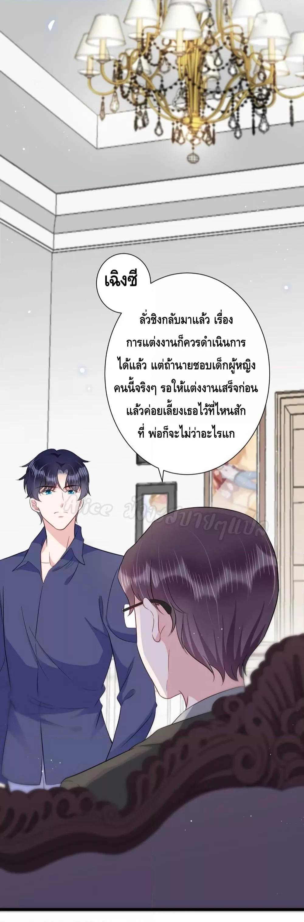 Manga-lc-com อ่านมังงะ อ่านการ์ตูน ออนไลน์ ฟรี LovePointsStr ตอนที่ 1 2 3 4 5 6 7 8 9 10 11 12 13 14 ฟรี ไม่มีโฆษณา Manga-lc - อ่าน มังงะ อ่าน การ์ตูน ออนไลน์ อ่านมังงะ ฟรี