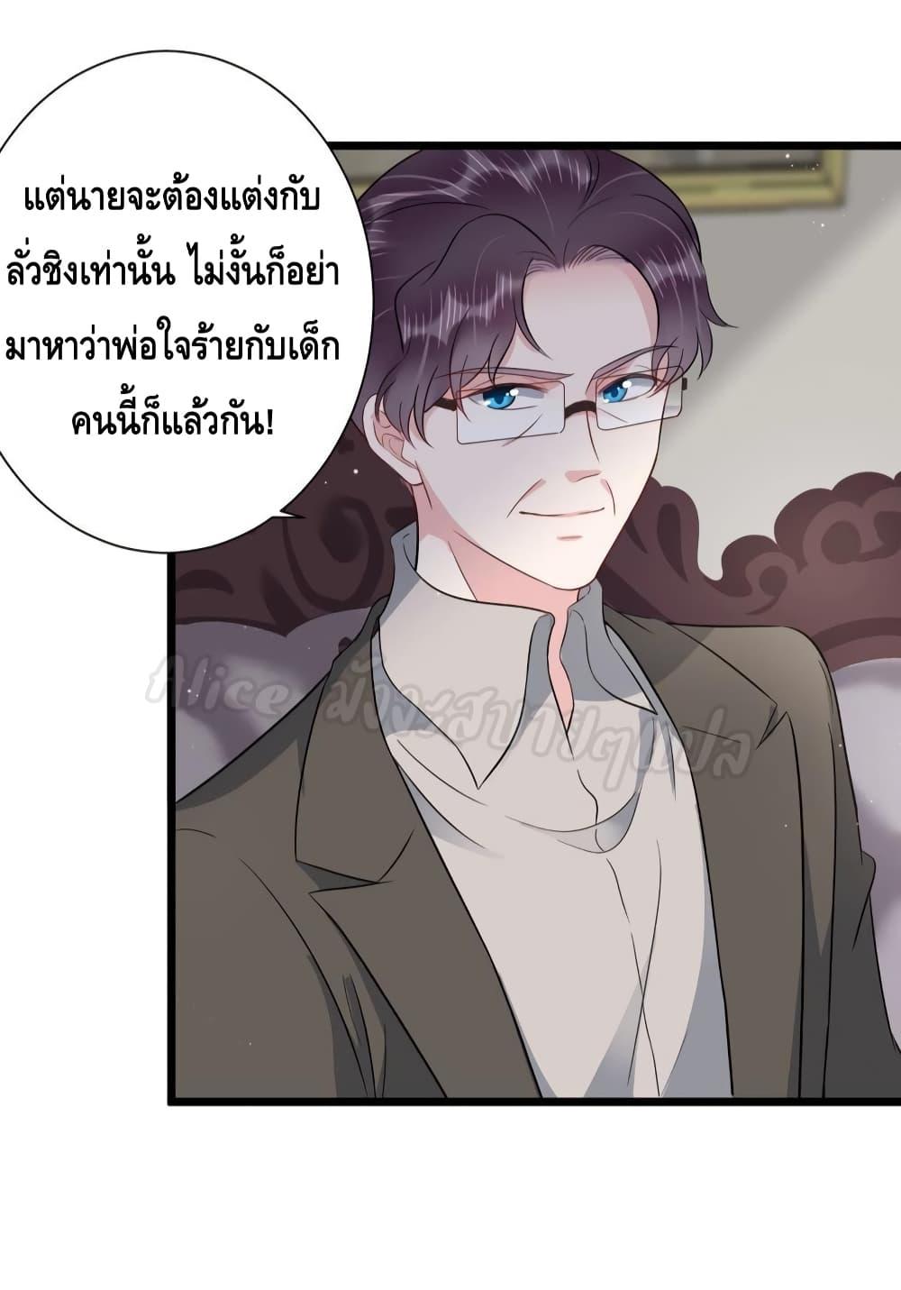 Manga-lc-com อ่านมังงะ อ่านการ์ตูน ออนไลน์ ฟรี LovePointsStr ตอนที่ 1 2 3 4 5 6 7 8 9 10 11 12 13 14 ฟรี ไม่มีโฆษณา Manga-lc - อ่าน มังงะ อ่าน การ์ตูน ออนไลน์ อ่านมังงะ ฟรี