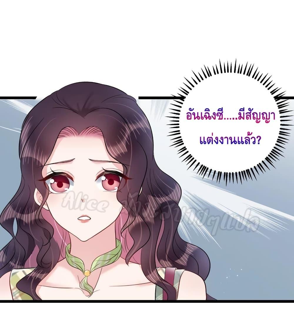 Manga-lc-com อ่านมังงะ อ่านการ์ตูน ออนไลน์ ฟรี LovePointsStr ตอนที่ 1 2 3 4 5 6 7 8 9 10 11 12 13 14 ฟรี ไม่มีโฆษณา Manga-lc - อ่าน มังงะ อ่าน การ์ตูน ออนไลน์ อ่านมังงะ ฟรี