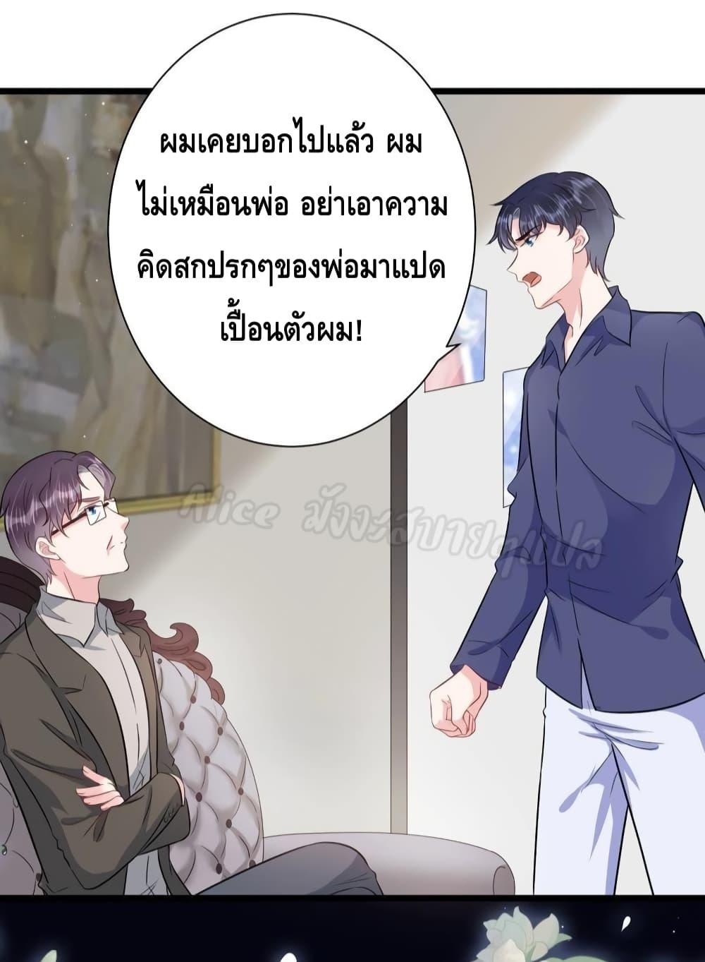 Manga-lc-com อ่านมังงะ อ่านการ์ตูน ออนไลน์ ฟรี LovePointsStr ตอนที่ 1 2 3 4 5 6 7 8 9 10 11 12 13 14 ฟรี ไม่มีโฆษณา Manga-lc - อ่าน มังงะ อ่าน การ์ตูน ออนไลน์ อ่านมังงะ ฟรี